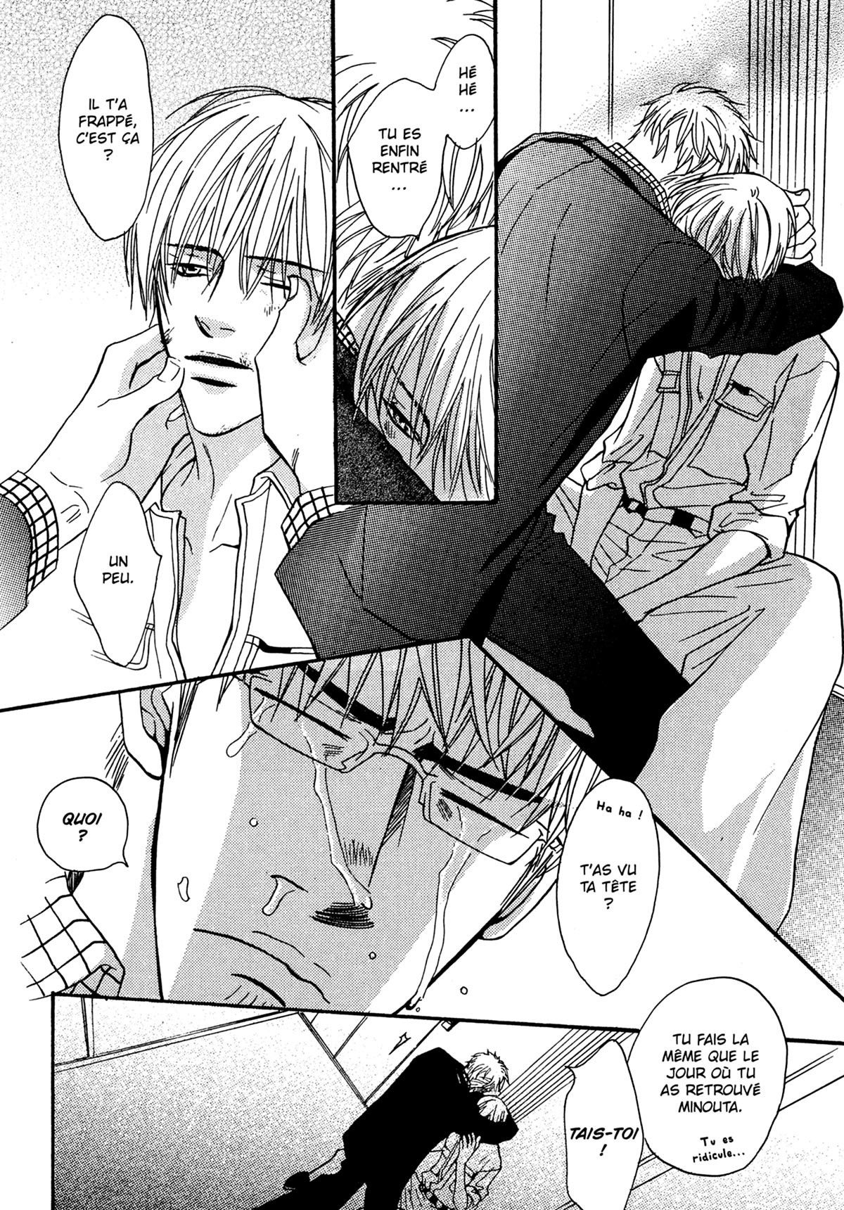Read Punch Up fr Manga Online