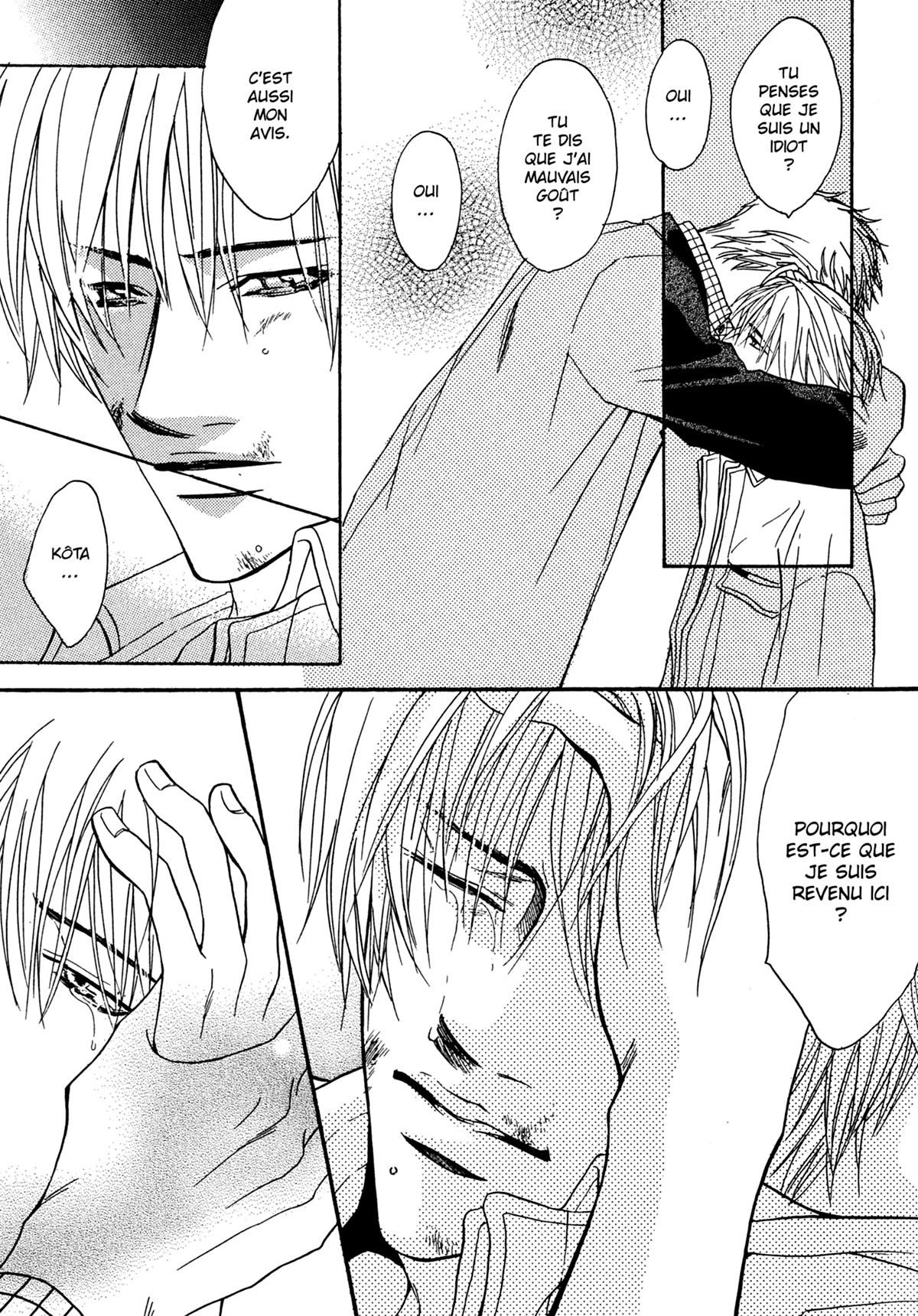 Read Punch Up fr Manga Online