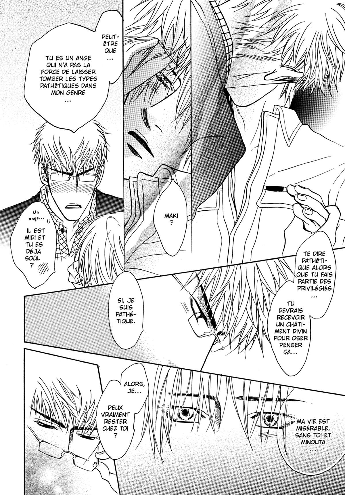 Read Punch Up fr Manga Online