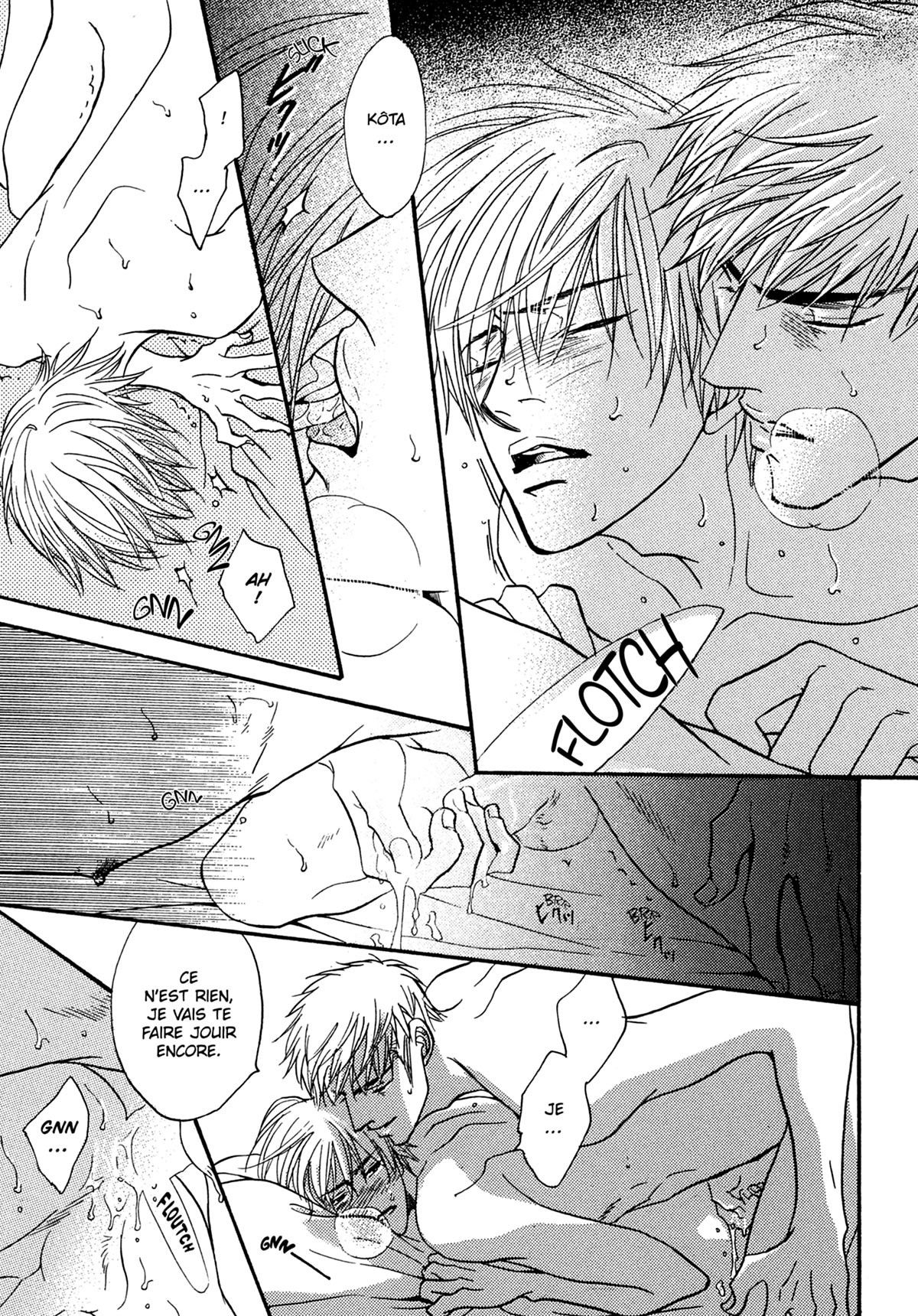 Read Punch Up fr Manga Online