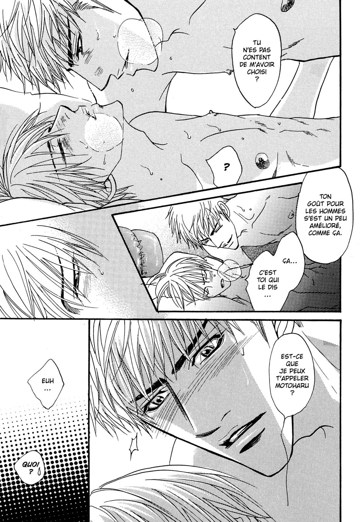 Read Punch Up fr Manga Online