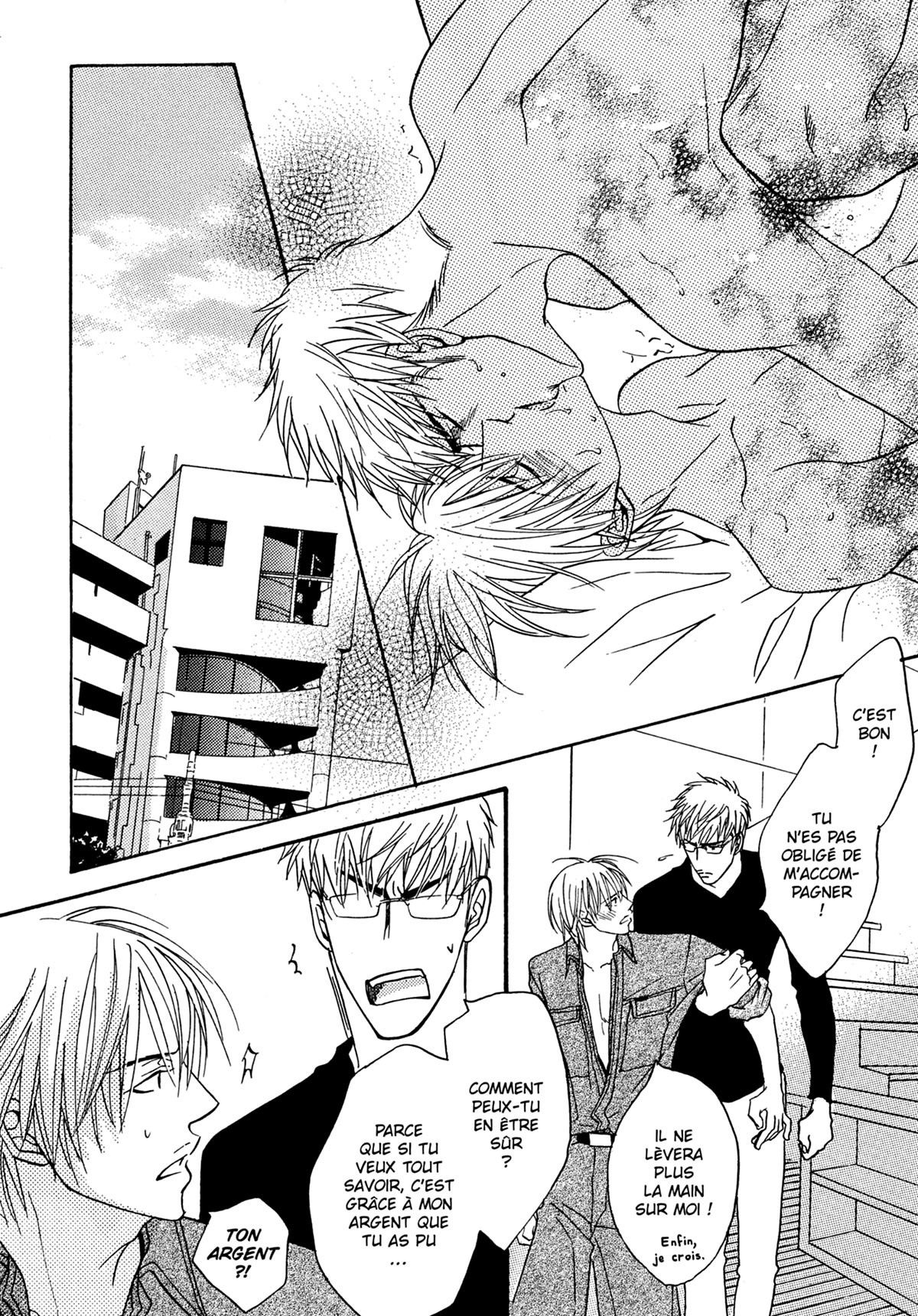 Read Punch Up fr Manga Online