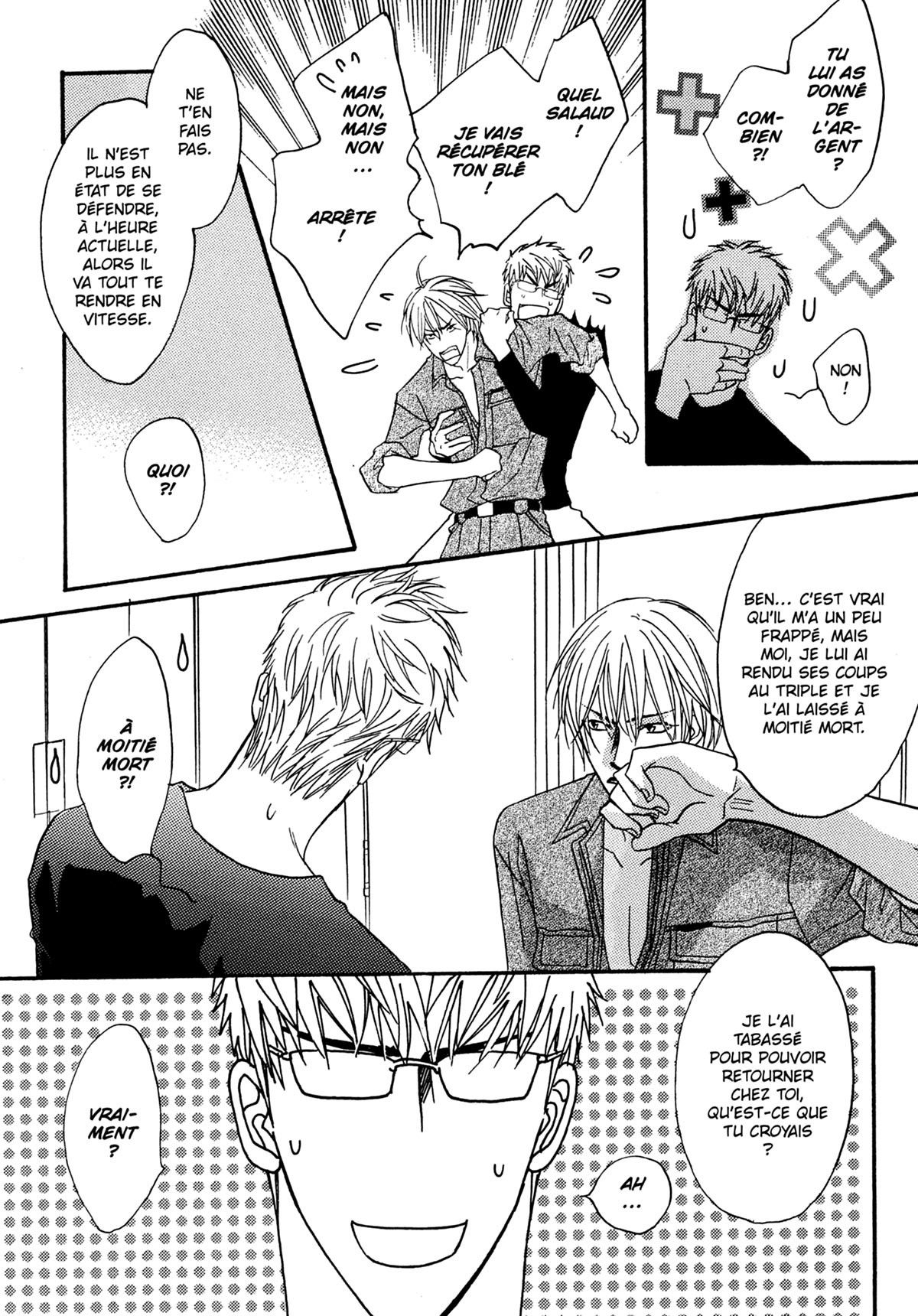 Read Punch Up fr Manga Online