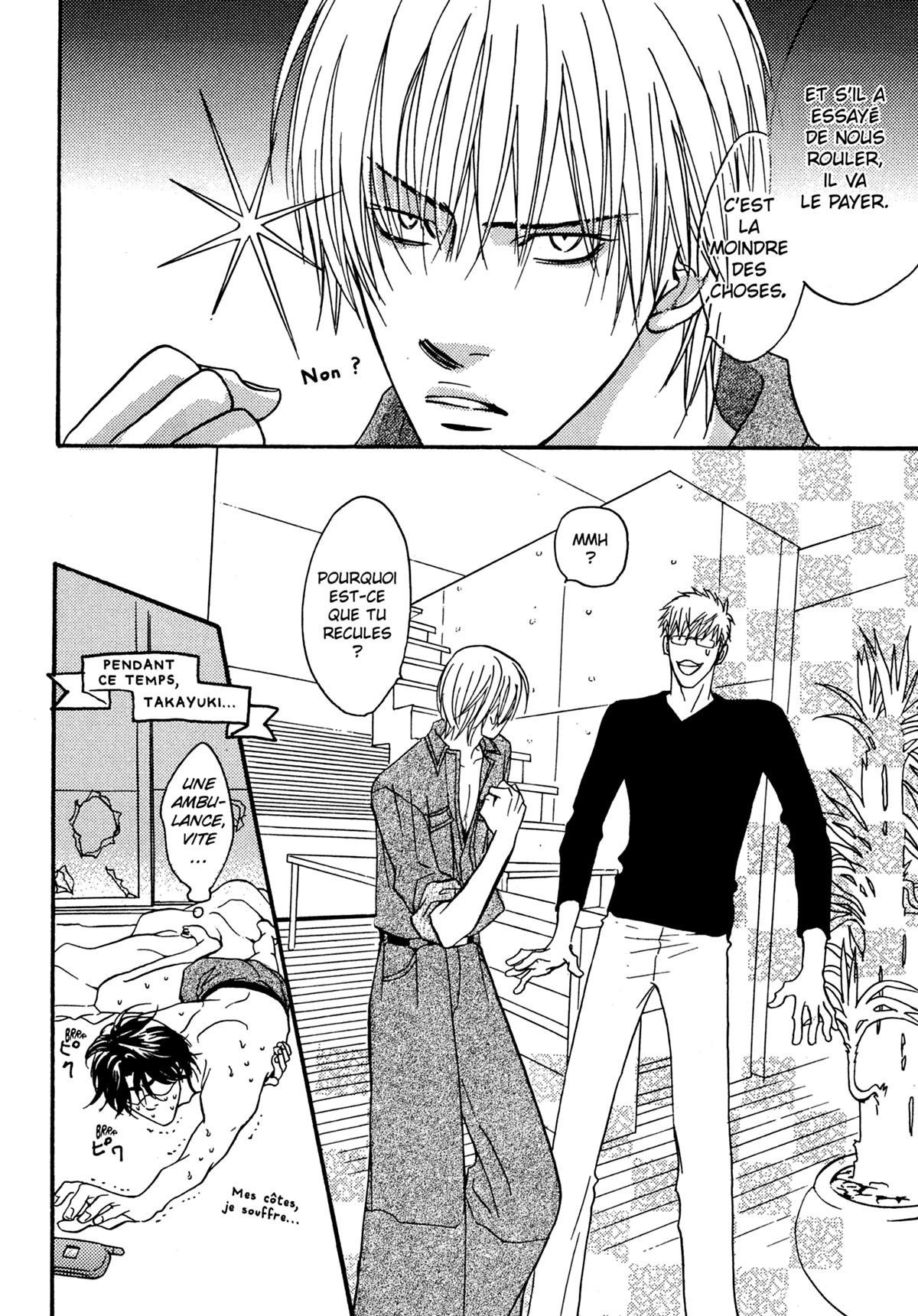 Read Punch Up fr Manga Online