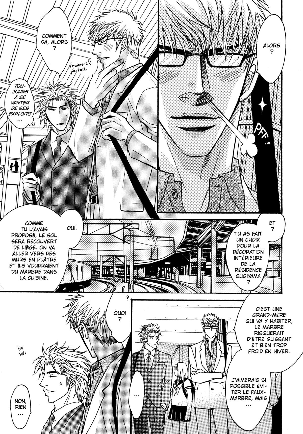 Read Punch Up fr Manga Online