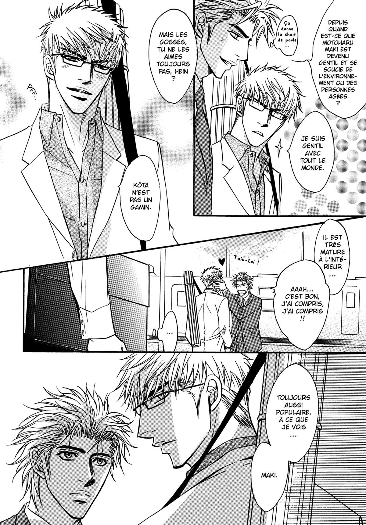 Read Punch Up fr Manga Online