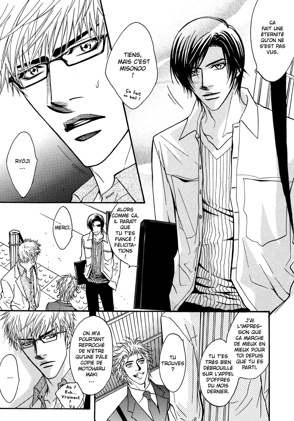 Read Punch Up fr Manga Online