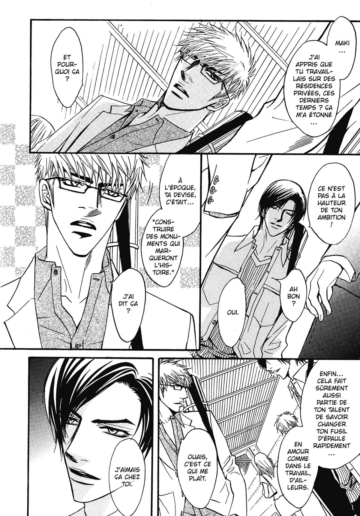 Read Punch Up fr Manga Online