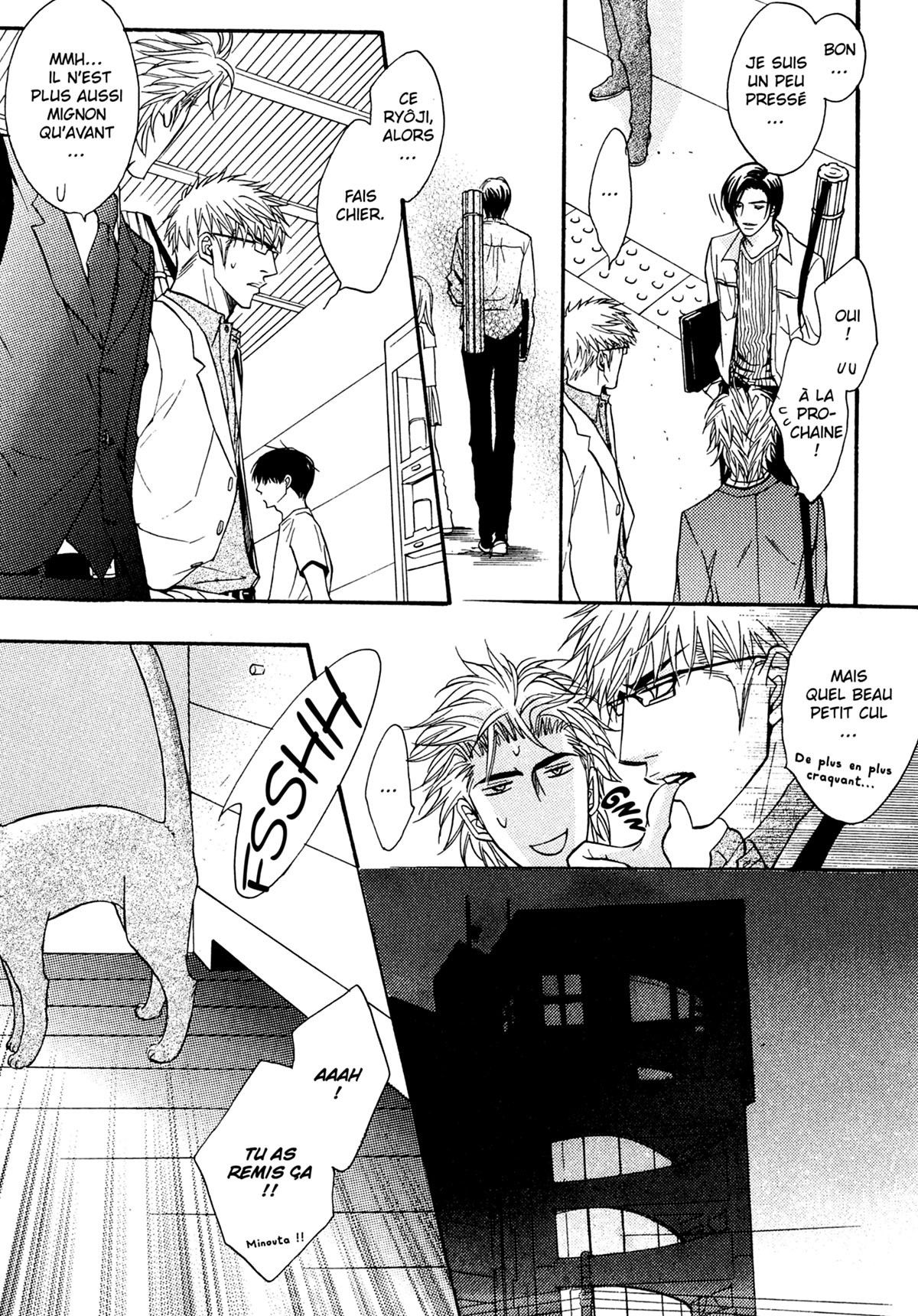 Read Punch Up fr Manga Online