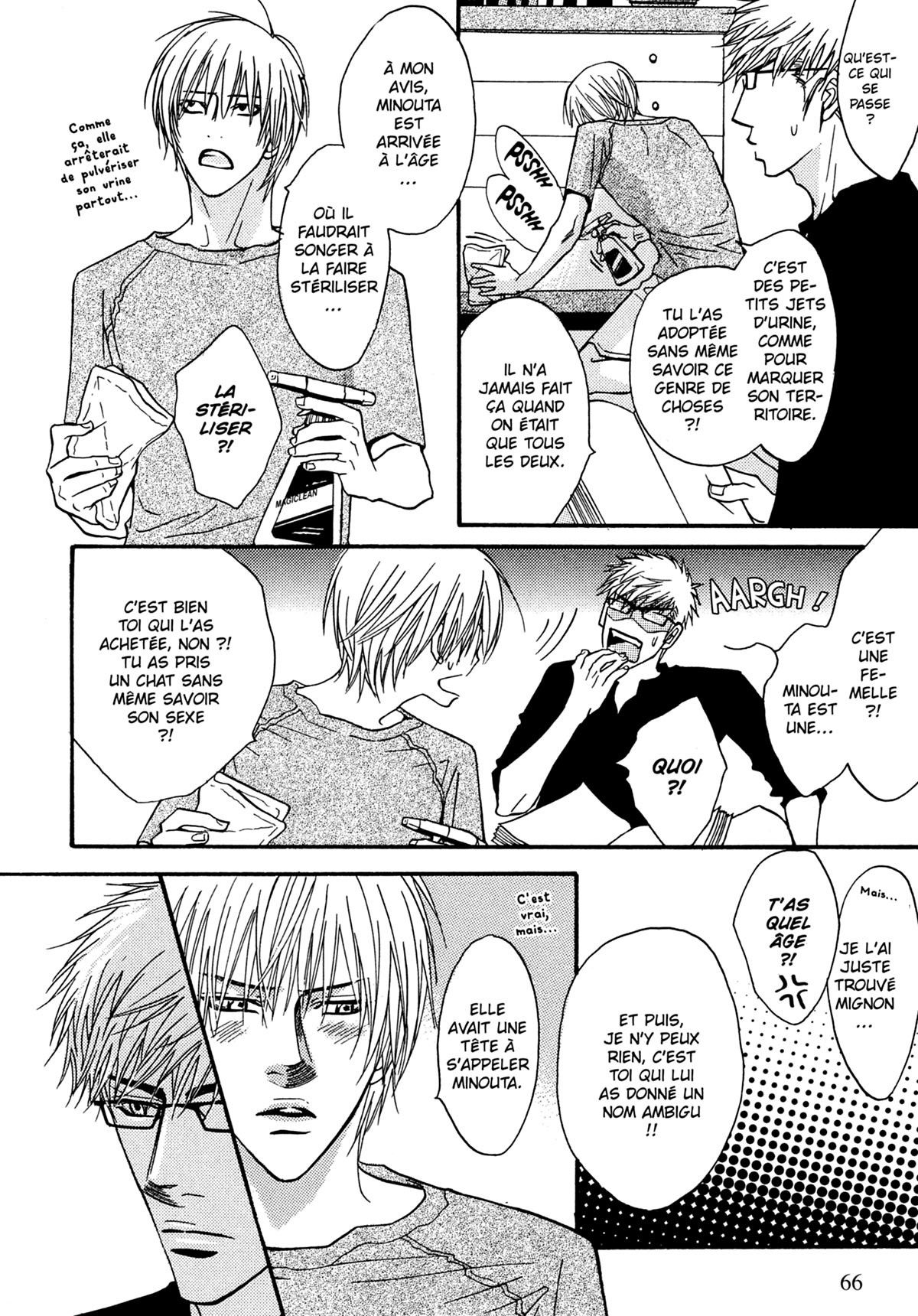 Read Punch Up fr Manga Online