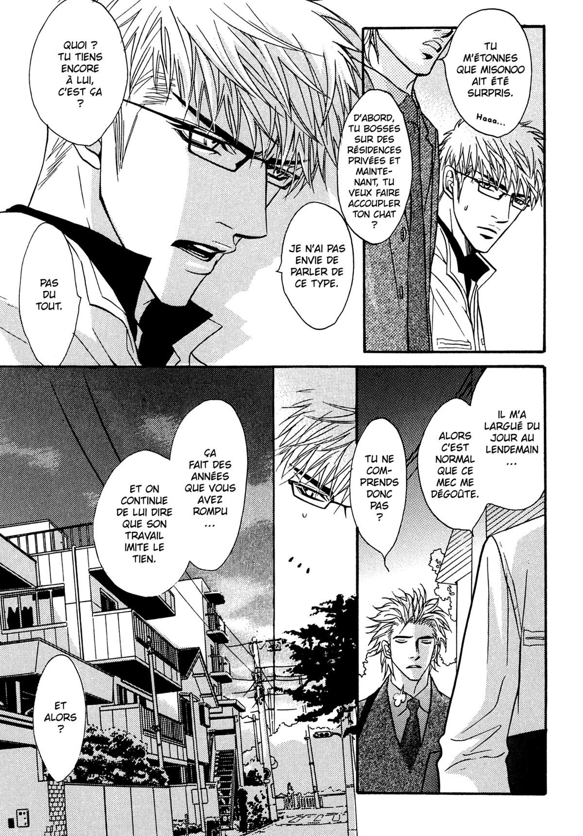 Read Punch Up fr Manga Online