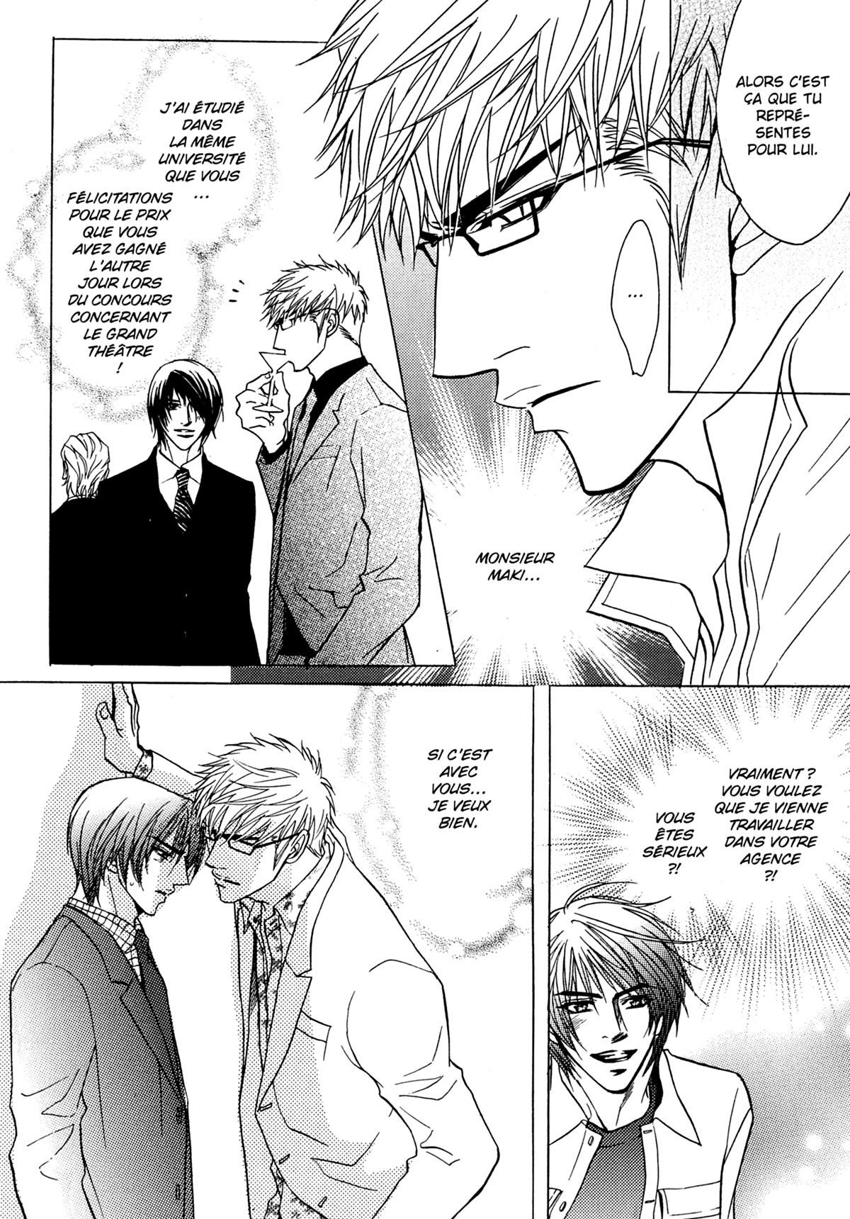 Read Punch Up fr Manga Online