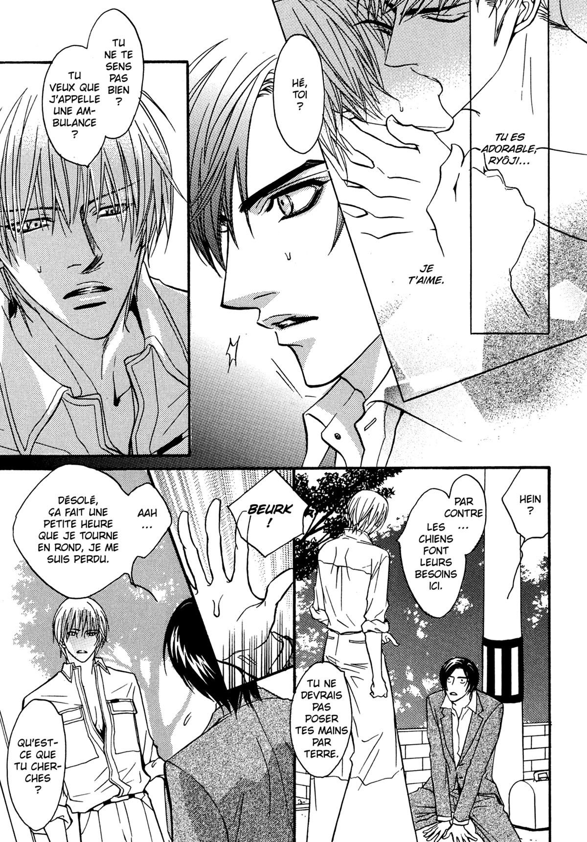 Read Punch Up fr Manga Online