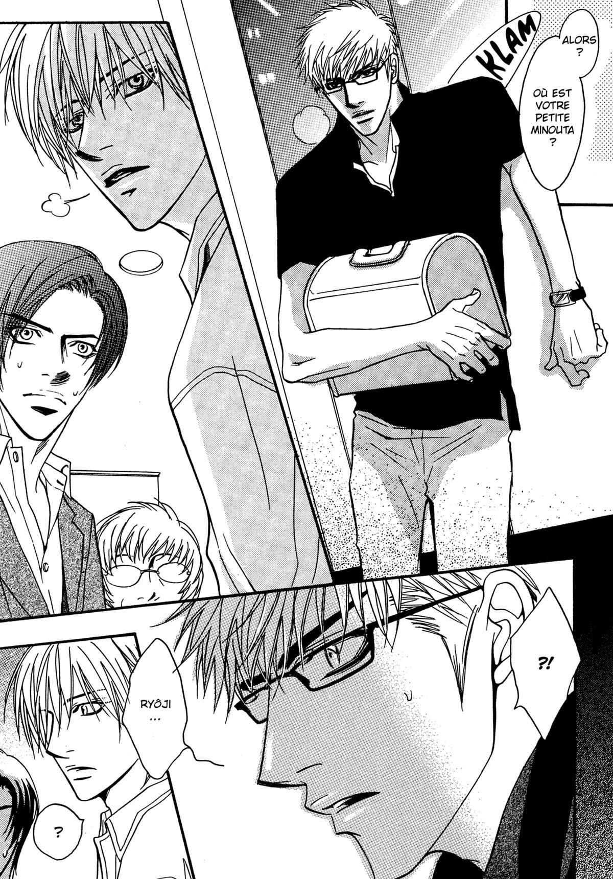 Read Punch Up fr Manga Online