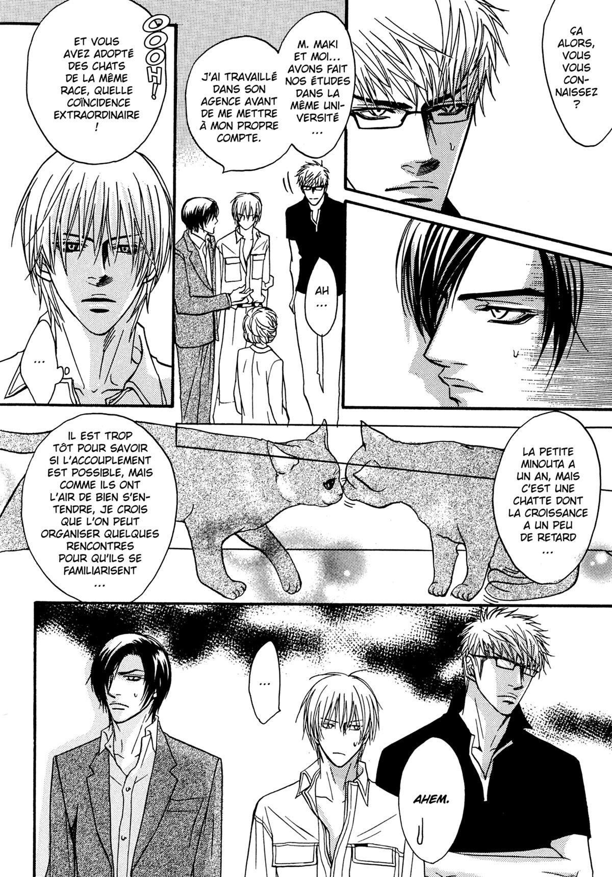 Read Punch Up fr Manga Online