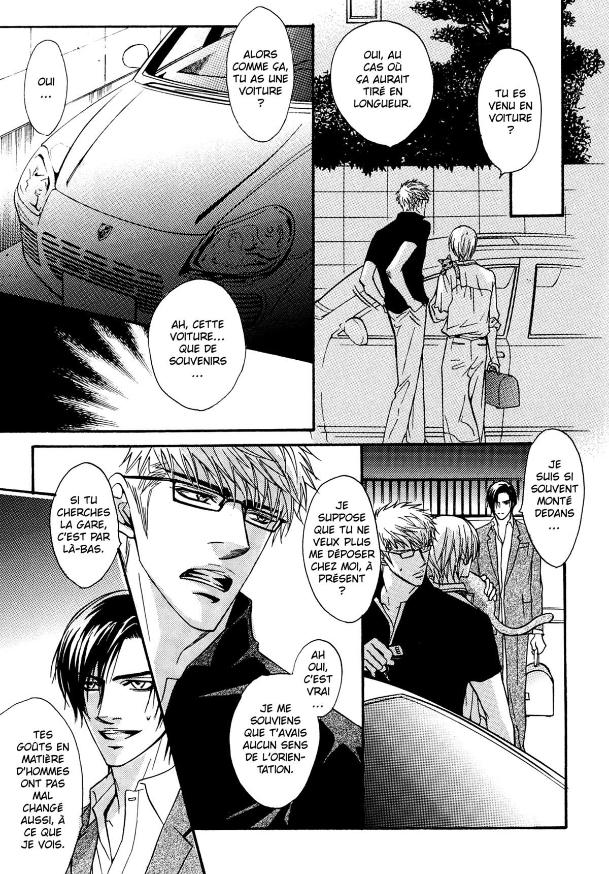 Read Punch Up fr Manga Online