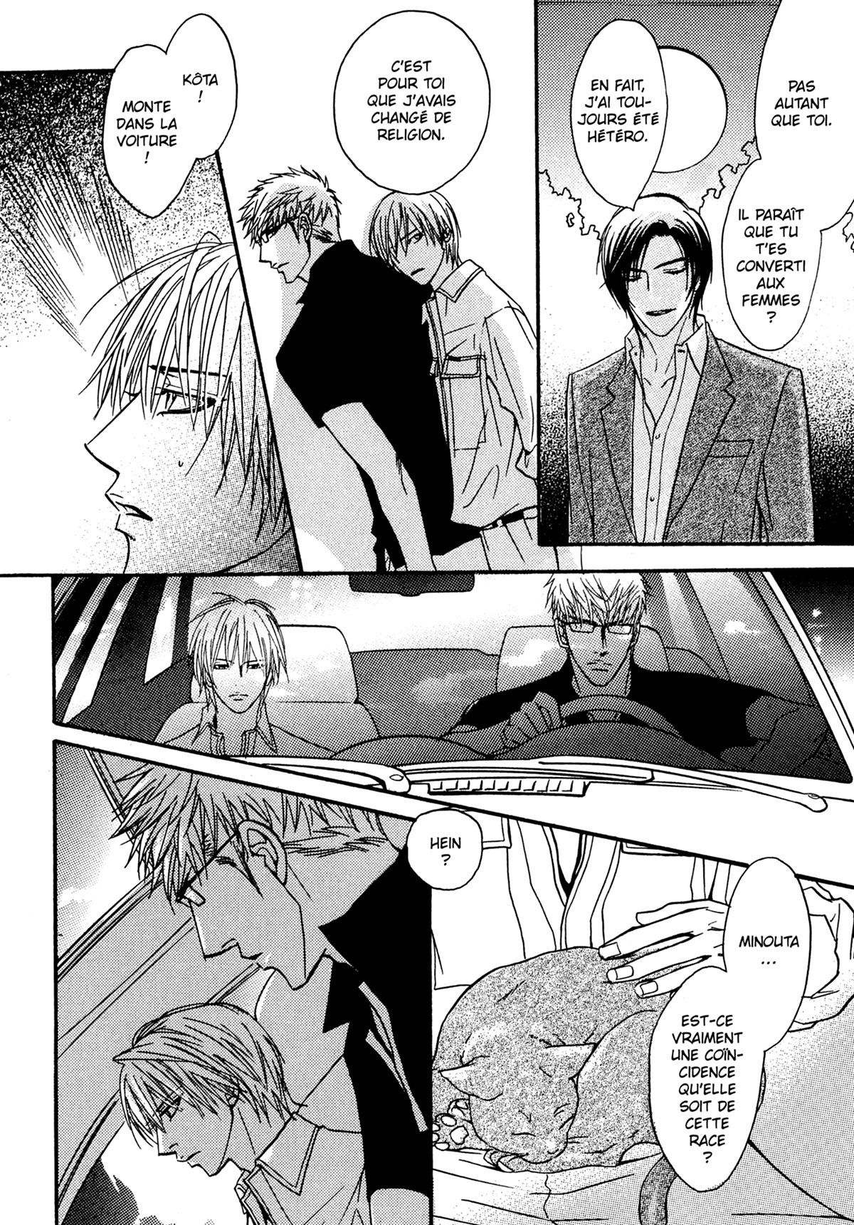 Read Punch Up fr Manga Online