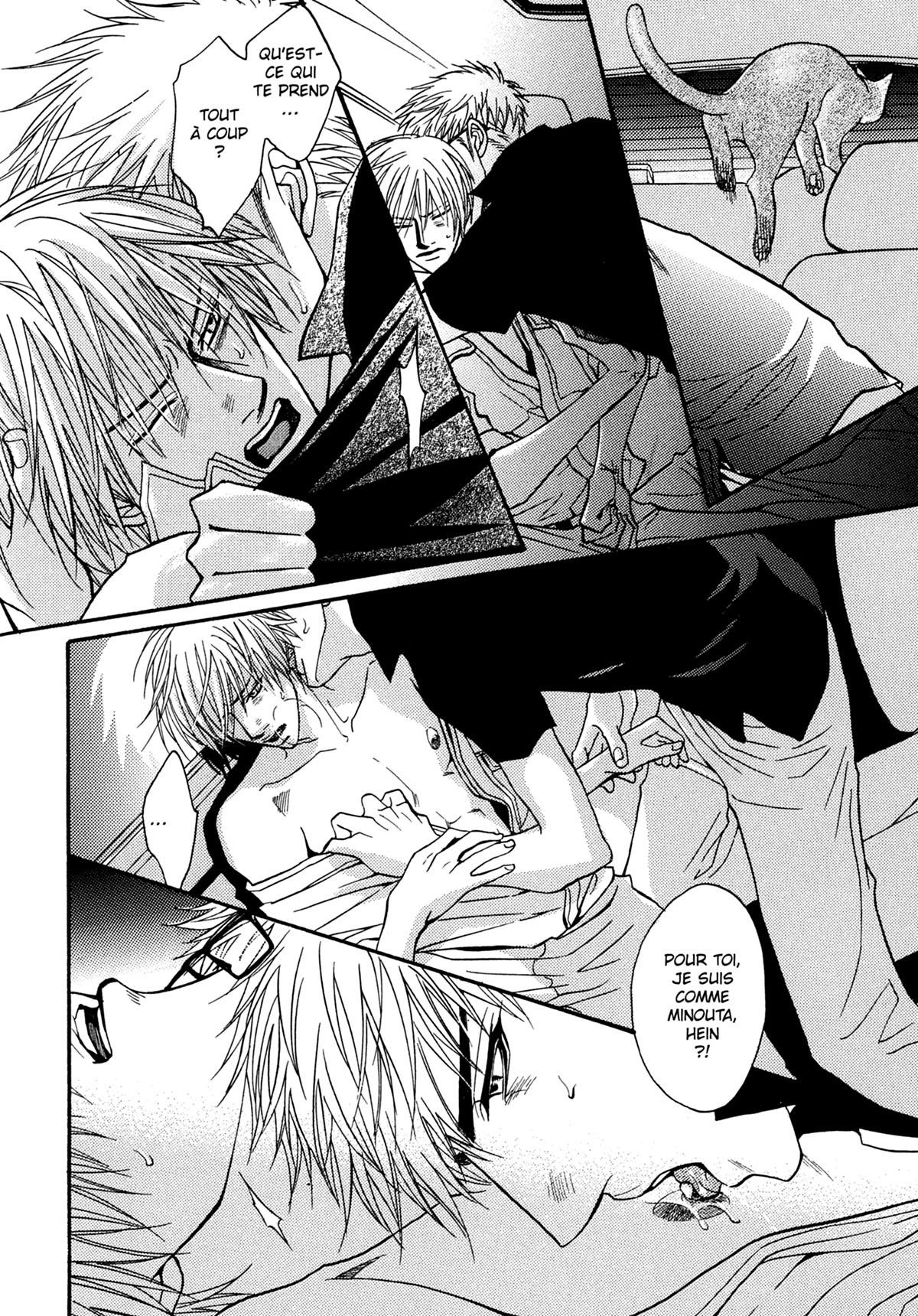 Read Punch Up fr Manga Online