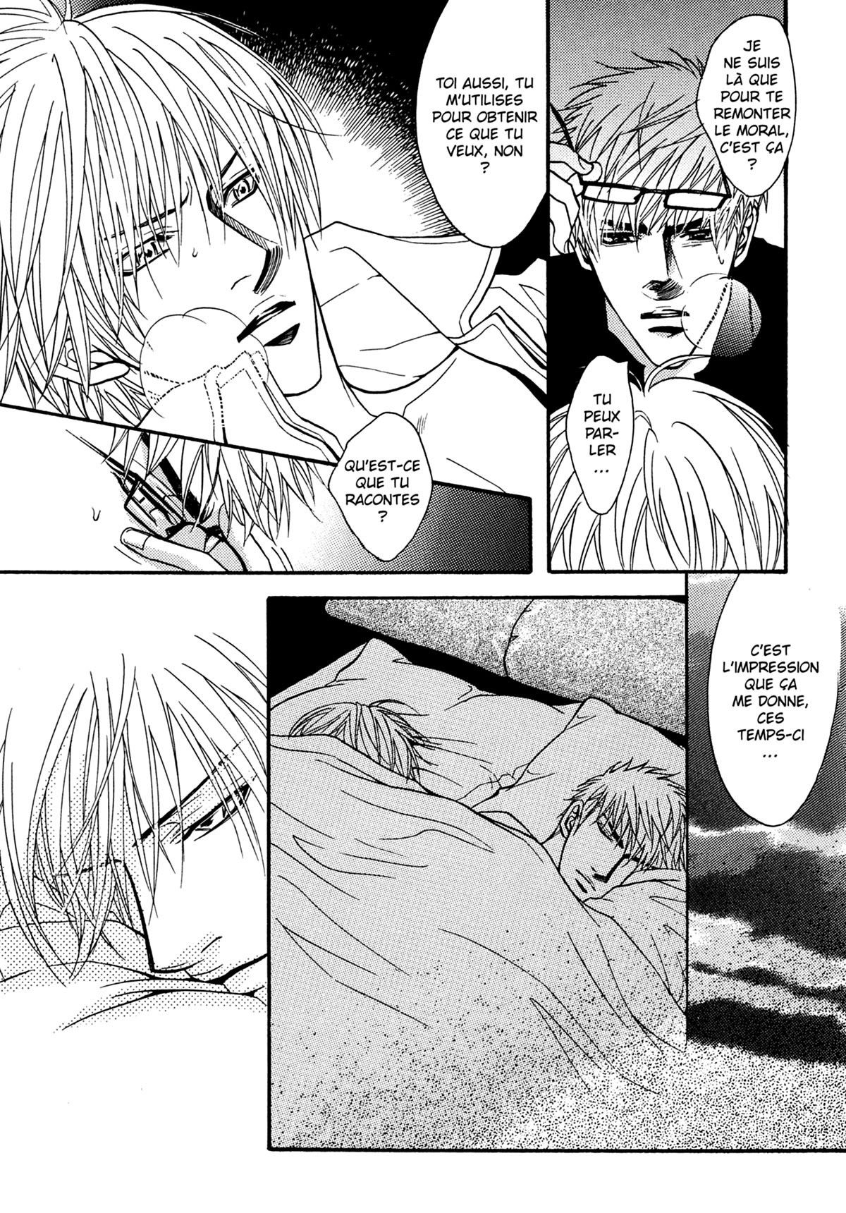 Read Punch Up fr Manga Online