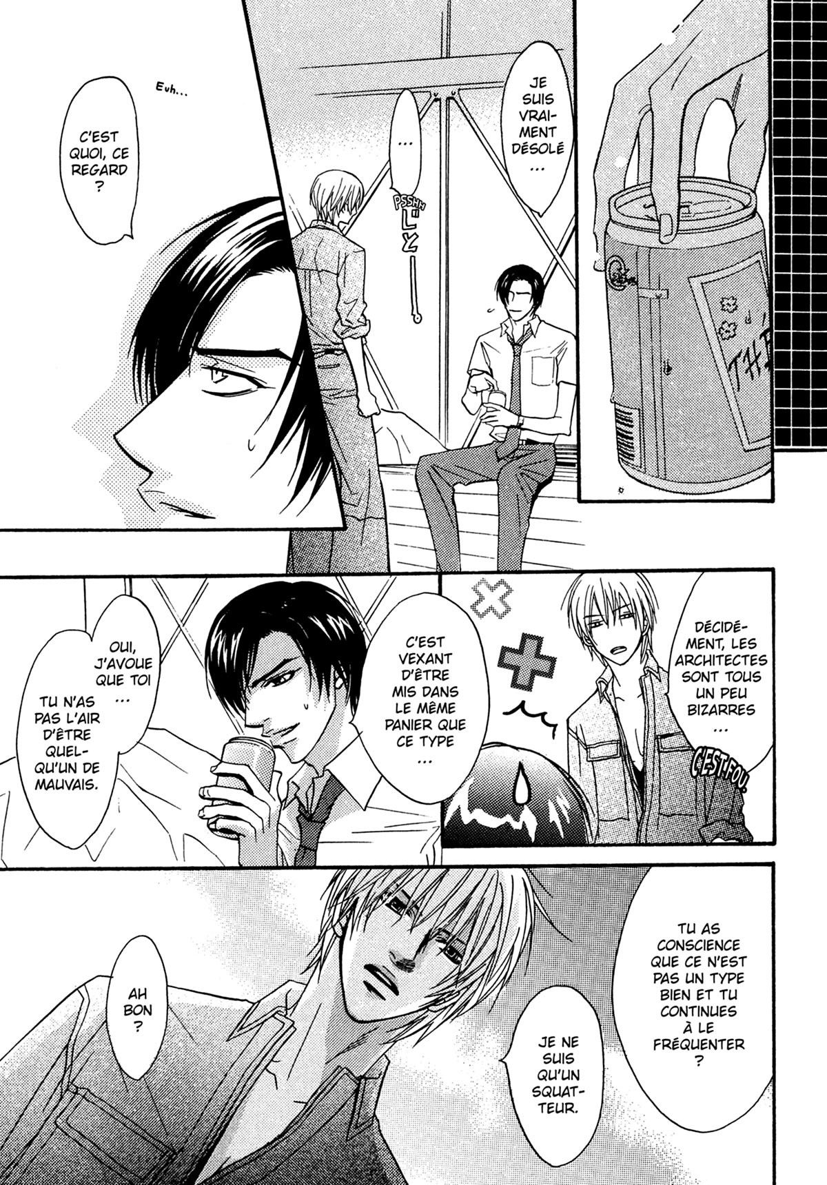 Read Punch Up fr Manga Online