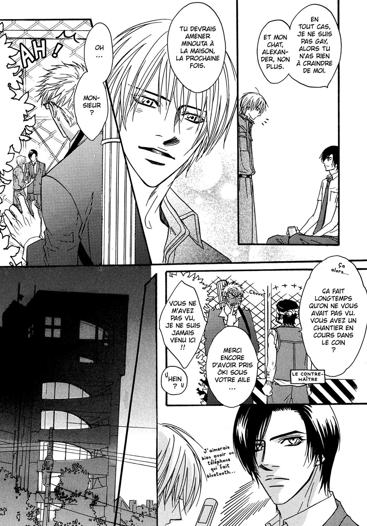 Read Punch Up fr Manga Online