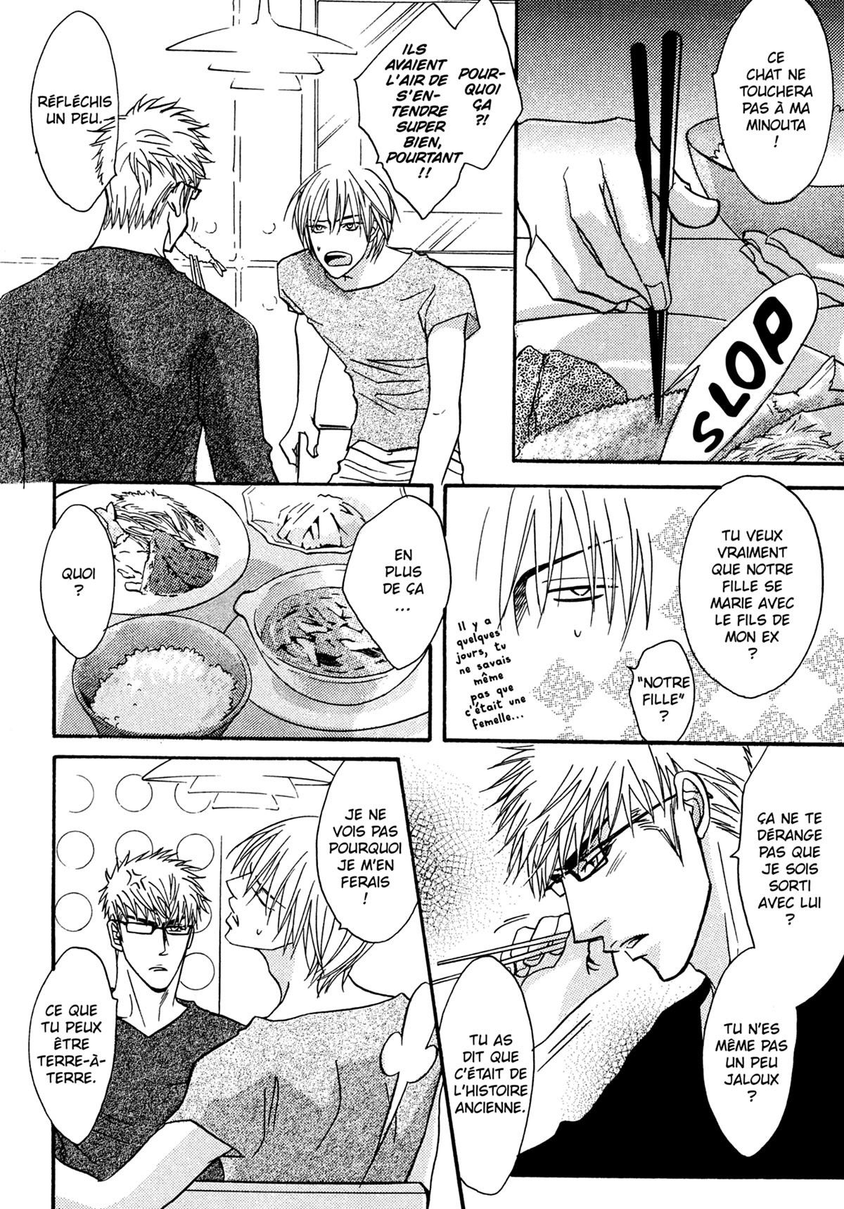 Read Punch Up fr Manga Online