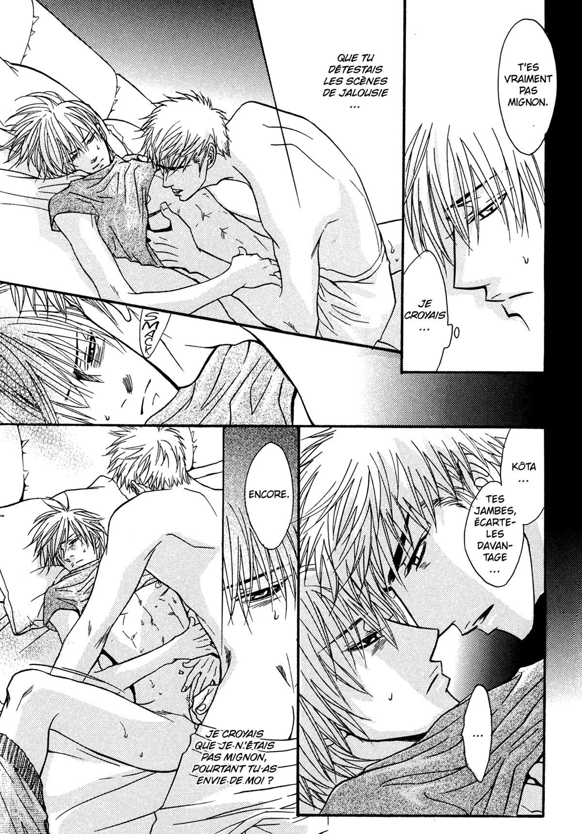 Read Punch Up fr Manga Online
