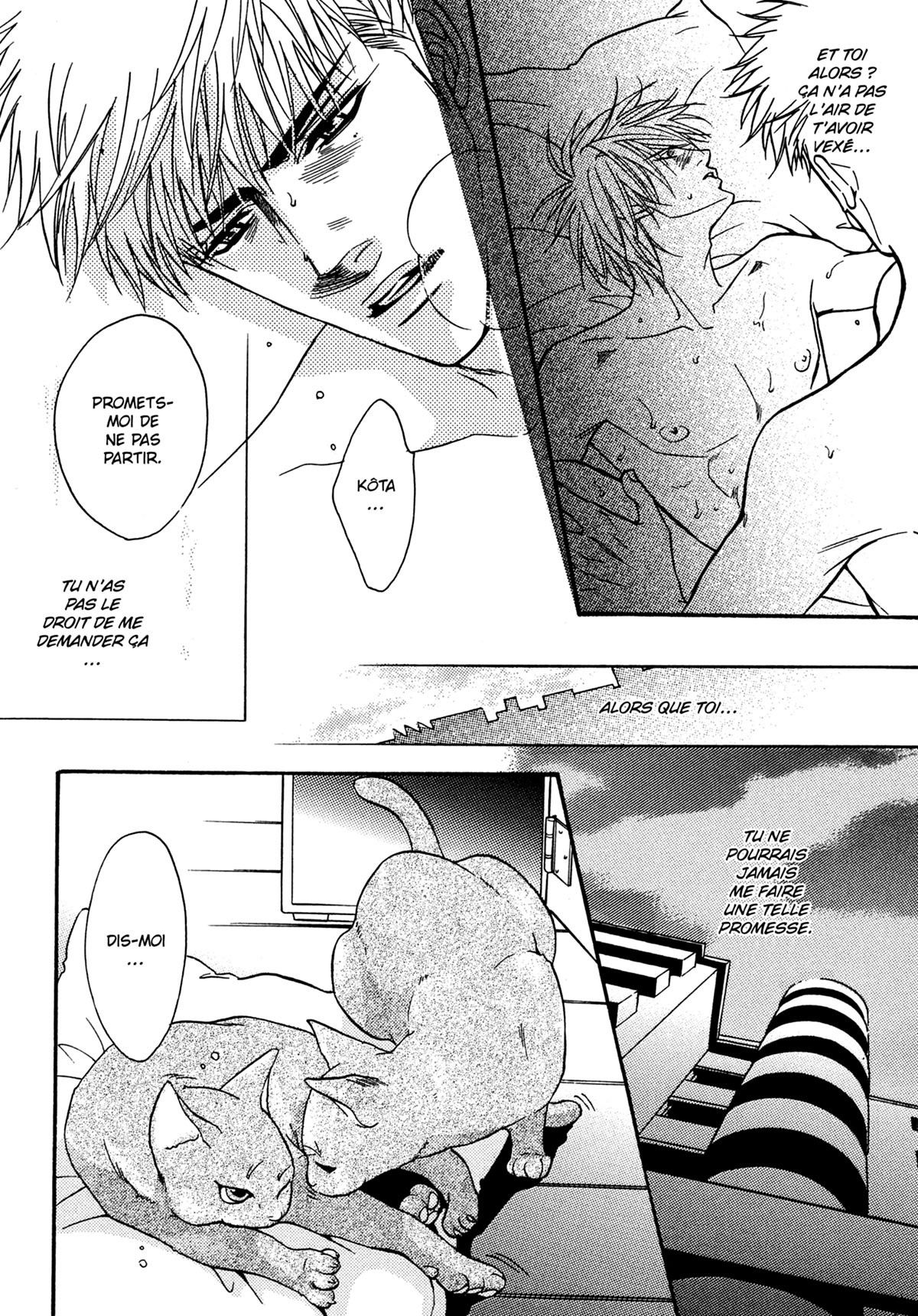 Read Punch Up fr Manga Online