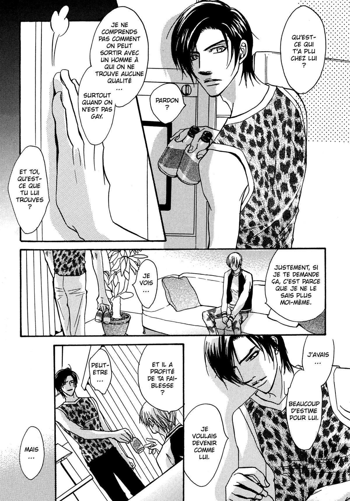 Read Punch Up fr Manga Online