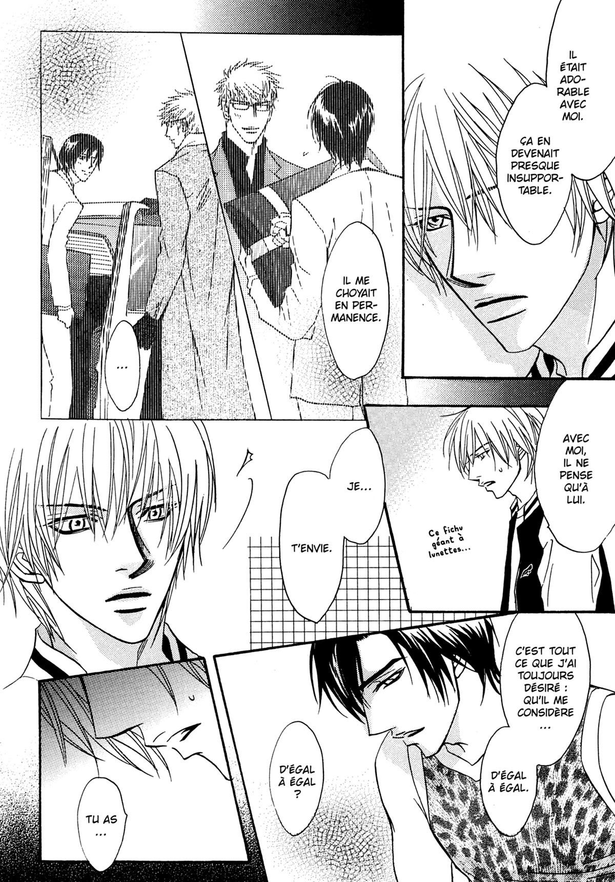 Read Punch Up fr Manga Online