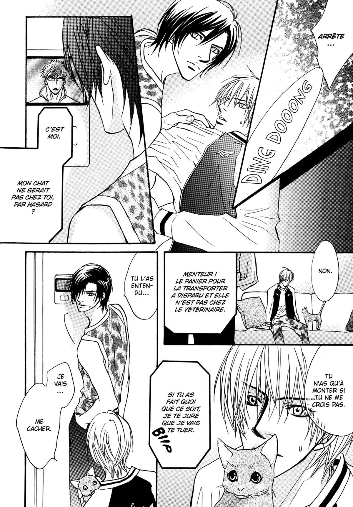 Read Punch Up fr Manga Online