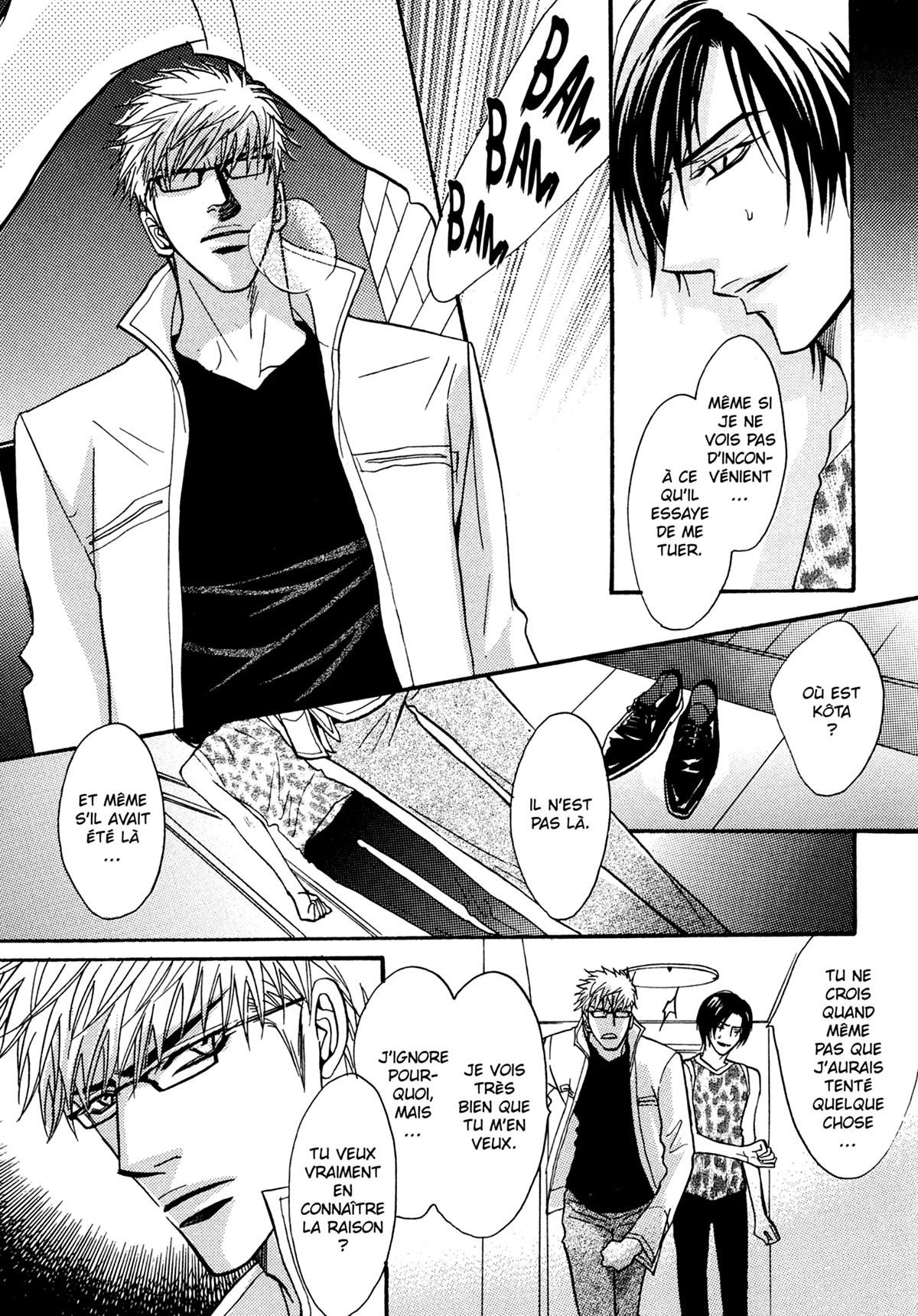 Read Punch Up fr Manga Online