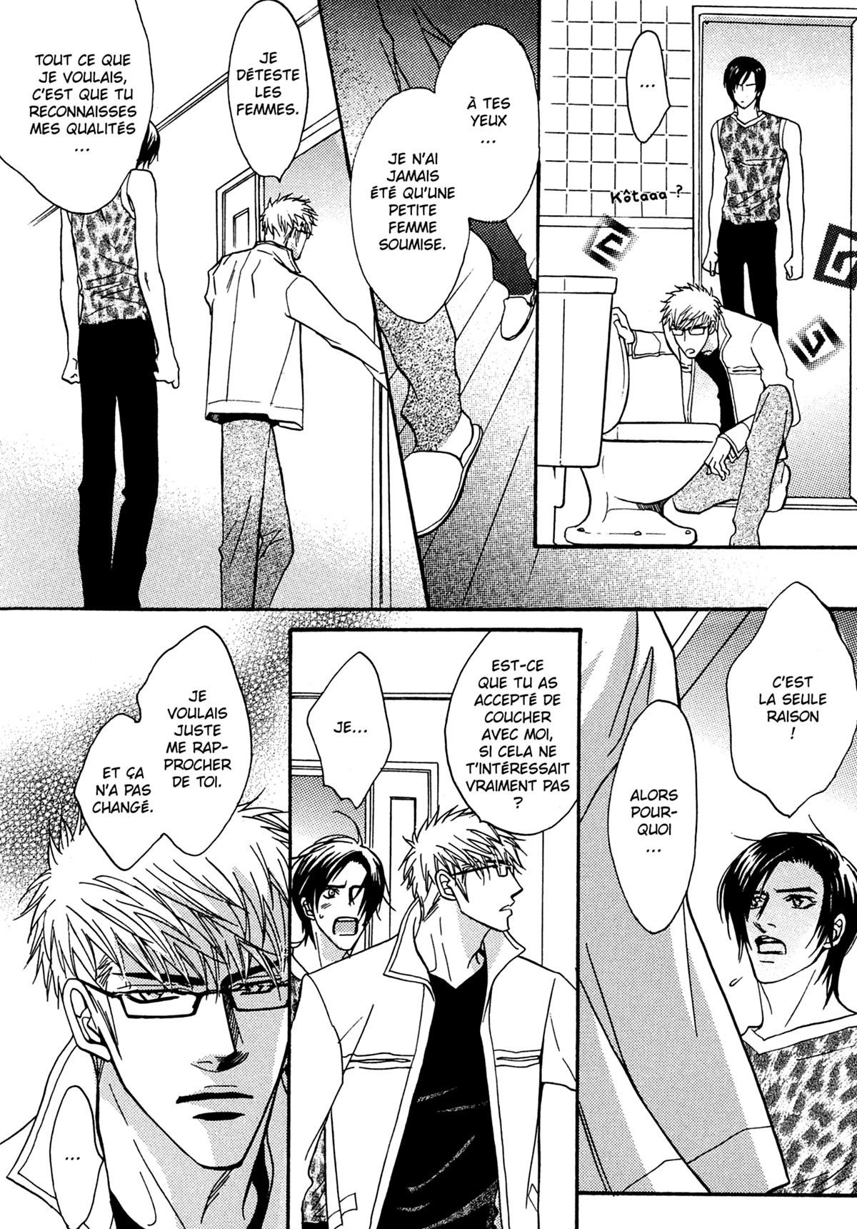 Read Punch Up fr Manga Online