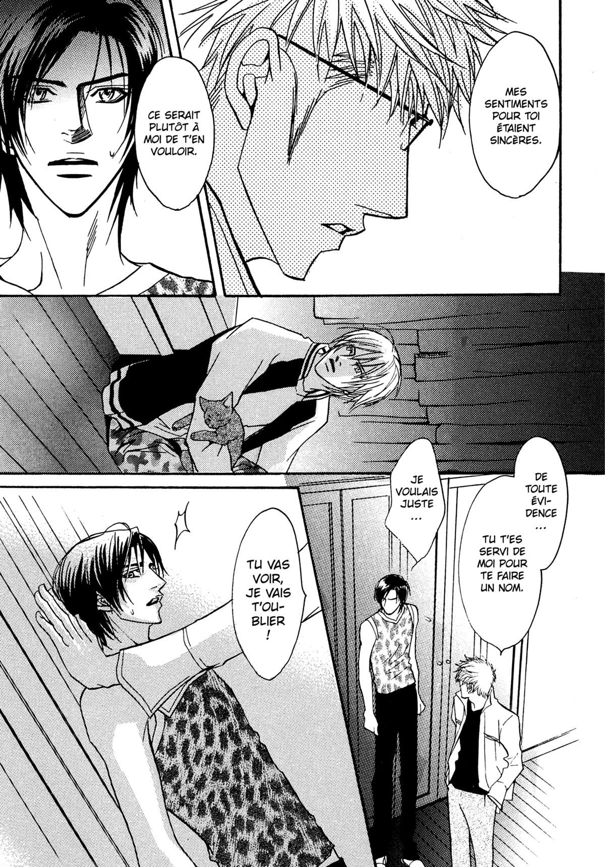 Read Punch Up fr Manga Online