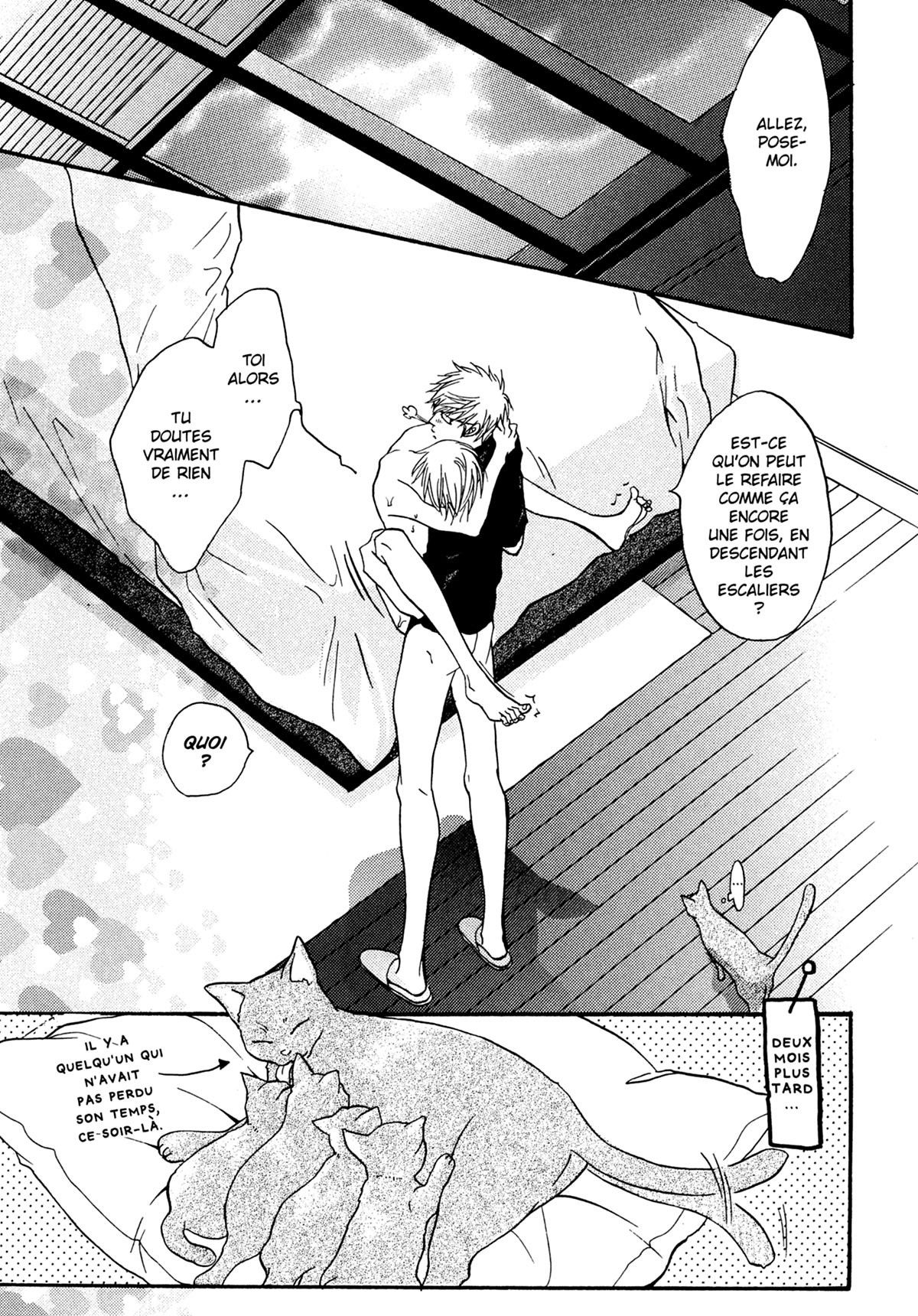 Read Punch Up fr Manga Online