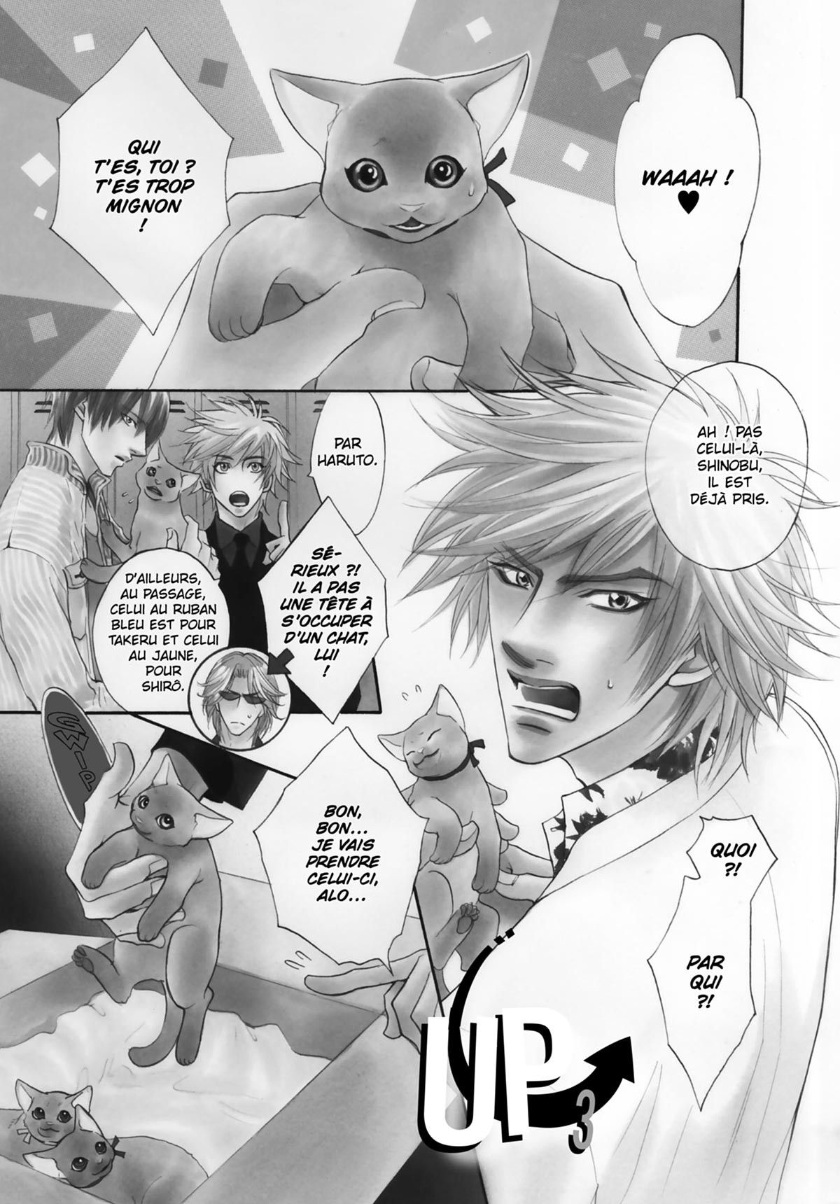 Read Punch Up fr Manga Online