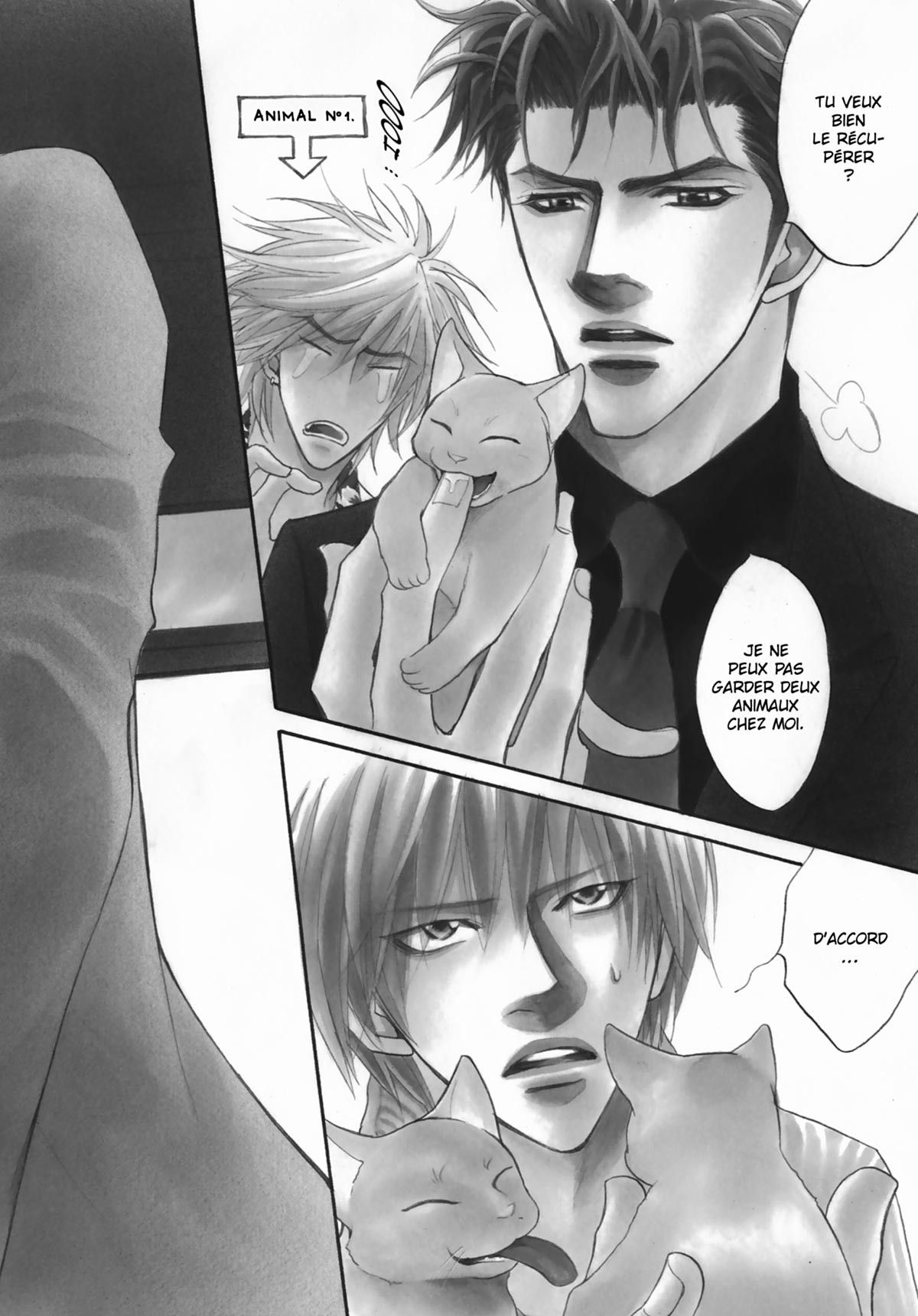 Read Punch Up fr Manga Online