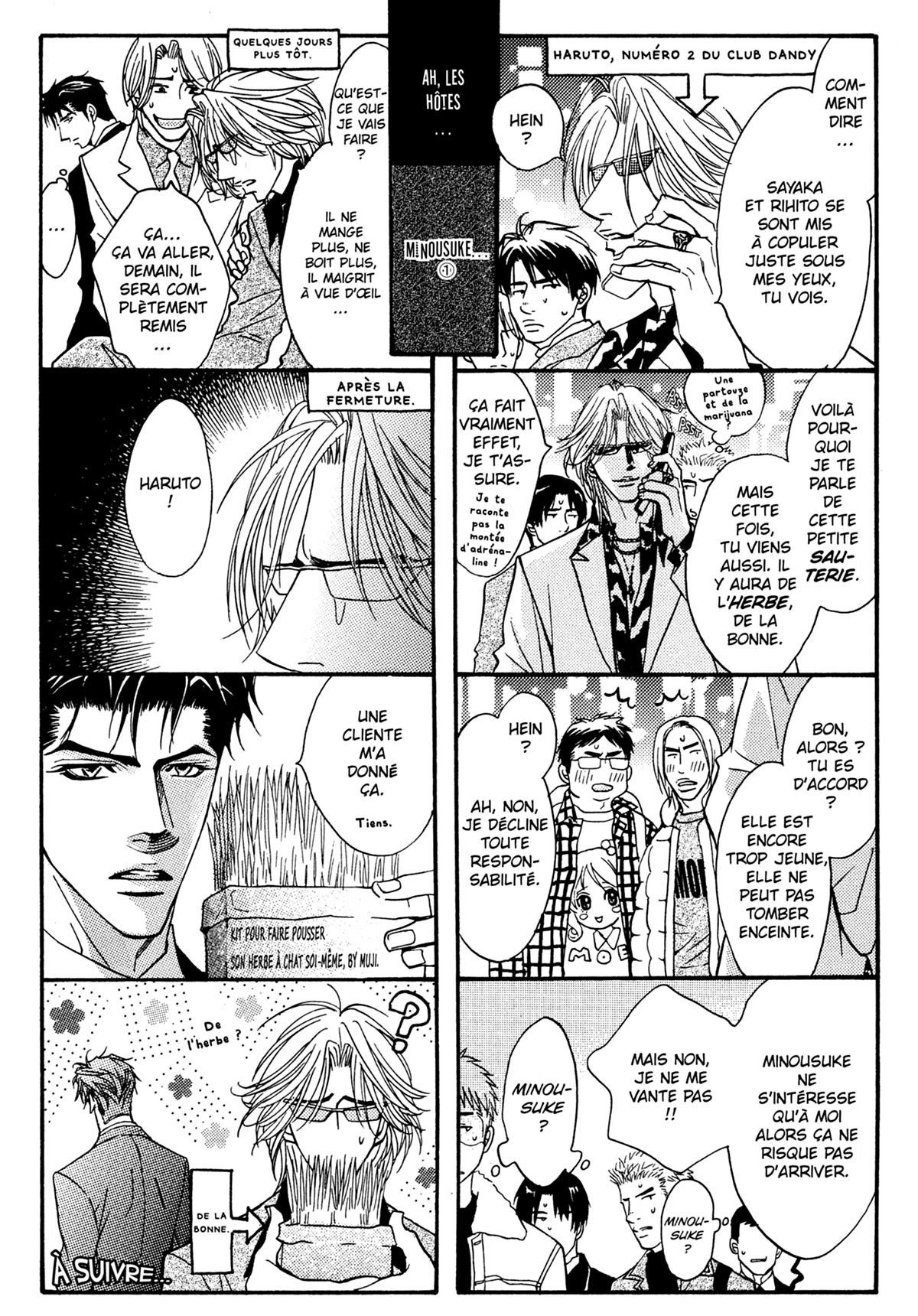 Read Punch Up fr Manga Online