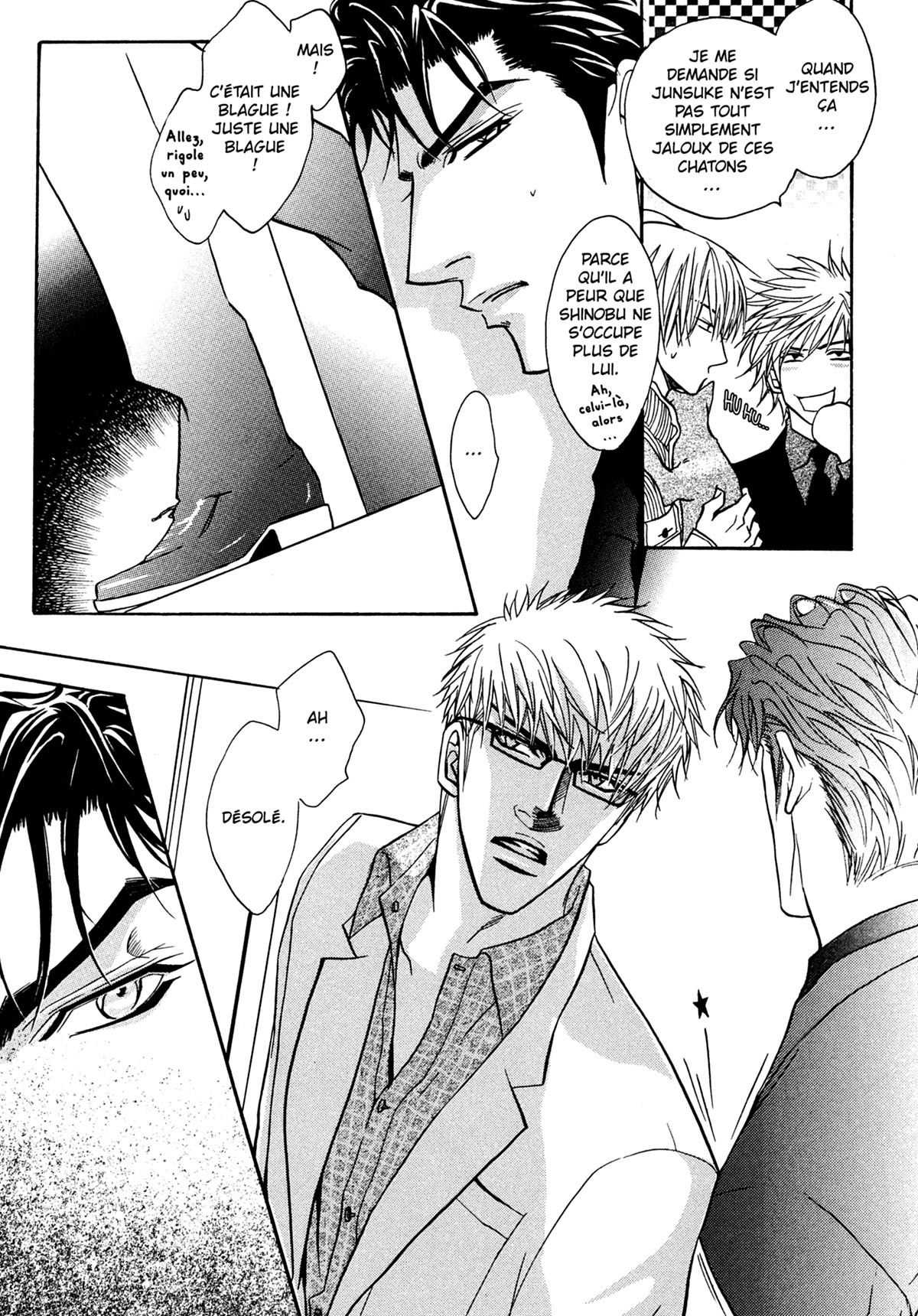 Read Punch Up fr Manga Online