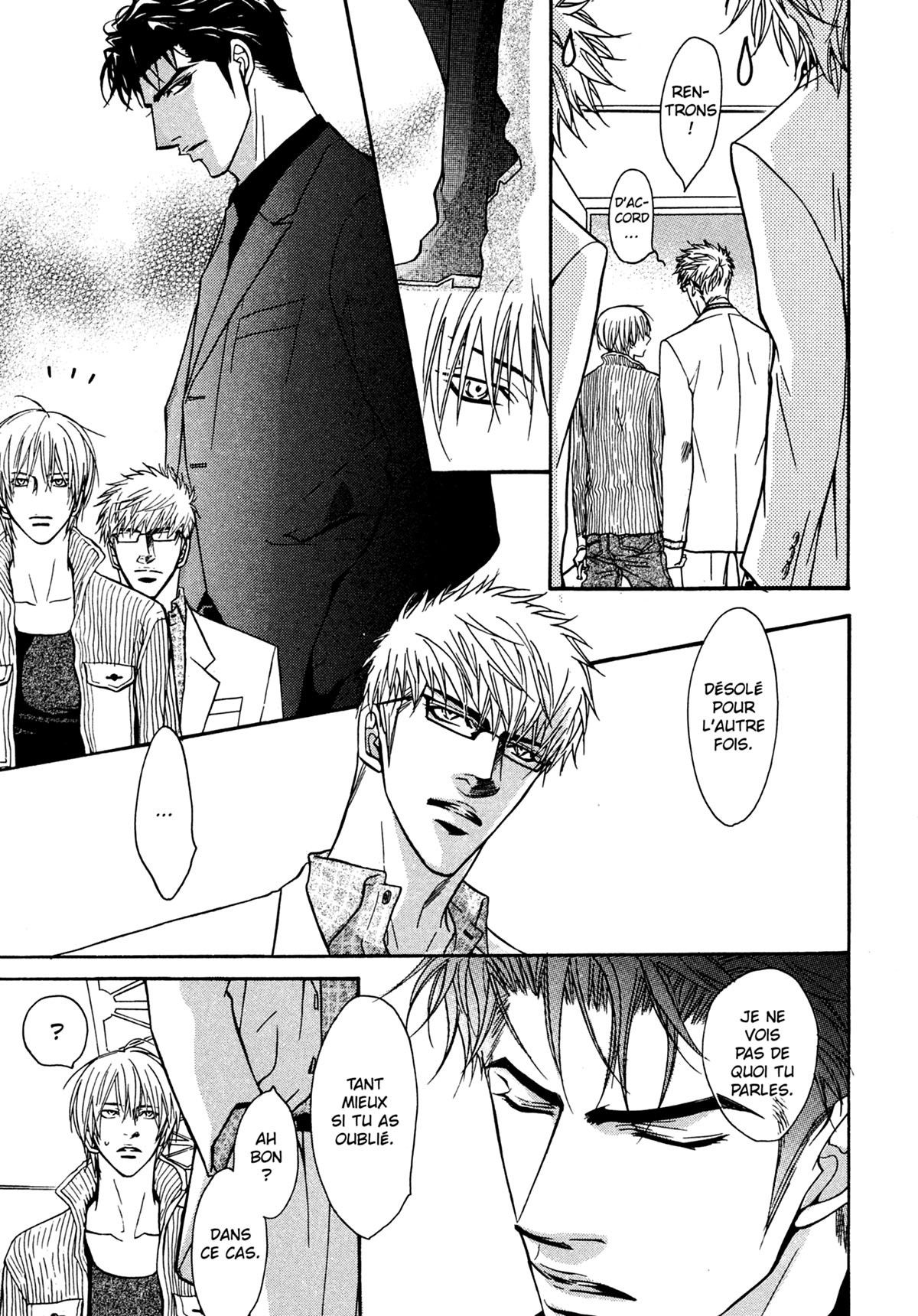 Read Punch Up fr Manga Online