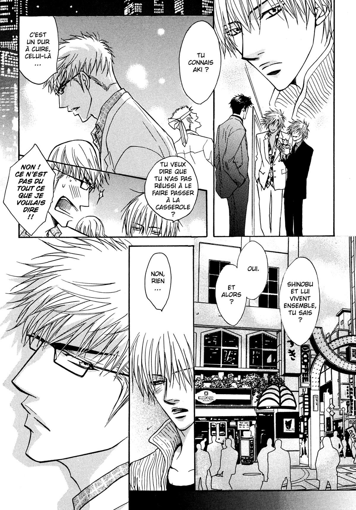 Read Punch Up fr Manga Online