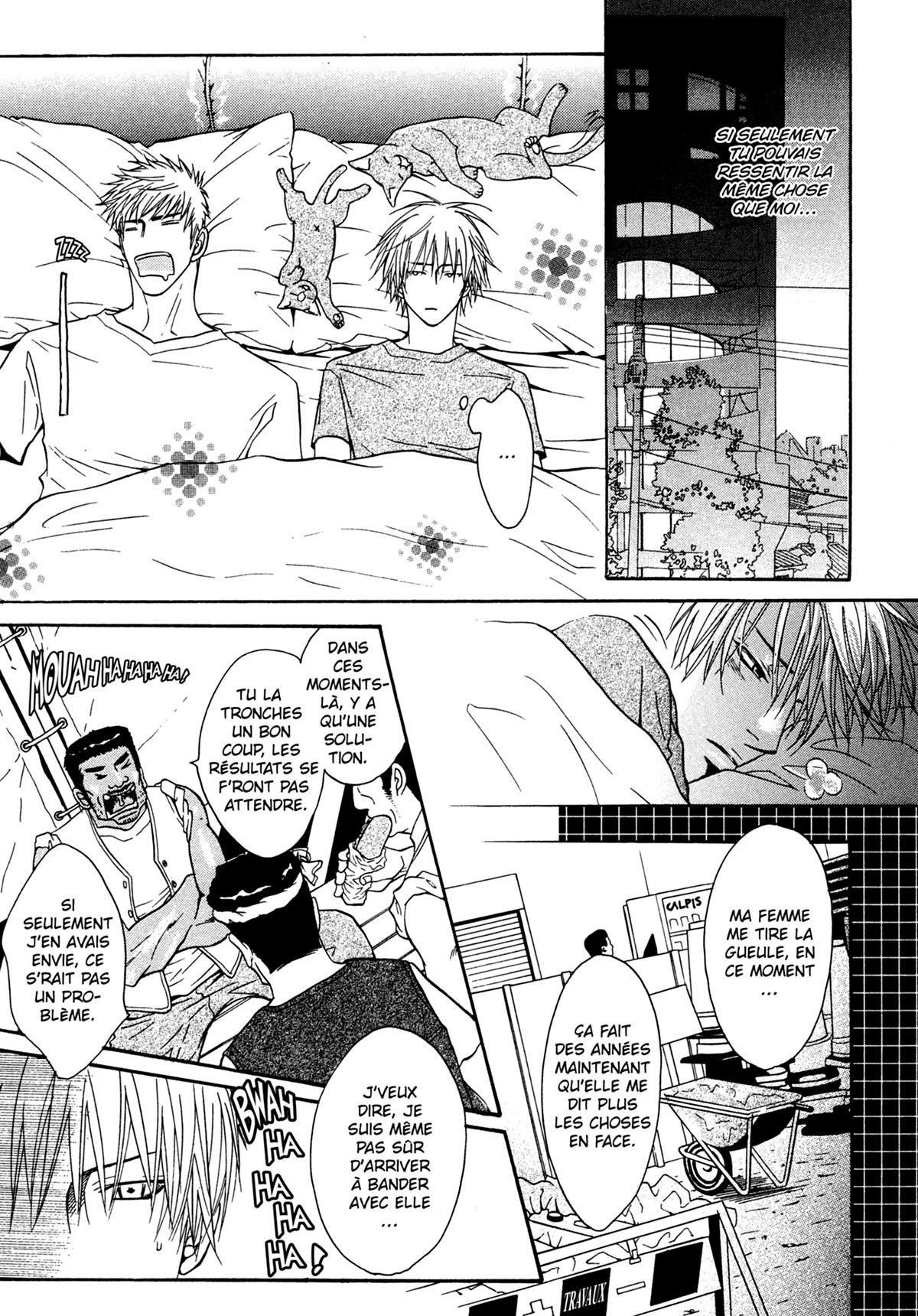 Read Punch Up fr Manga Online