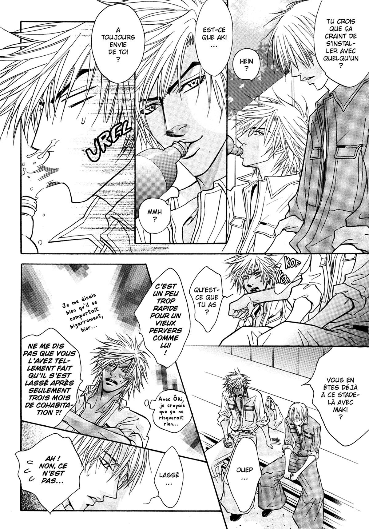 Read Punch Up fr Manga Online