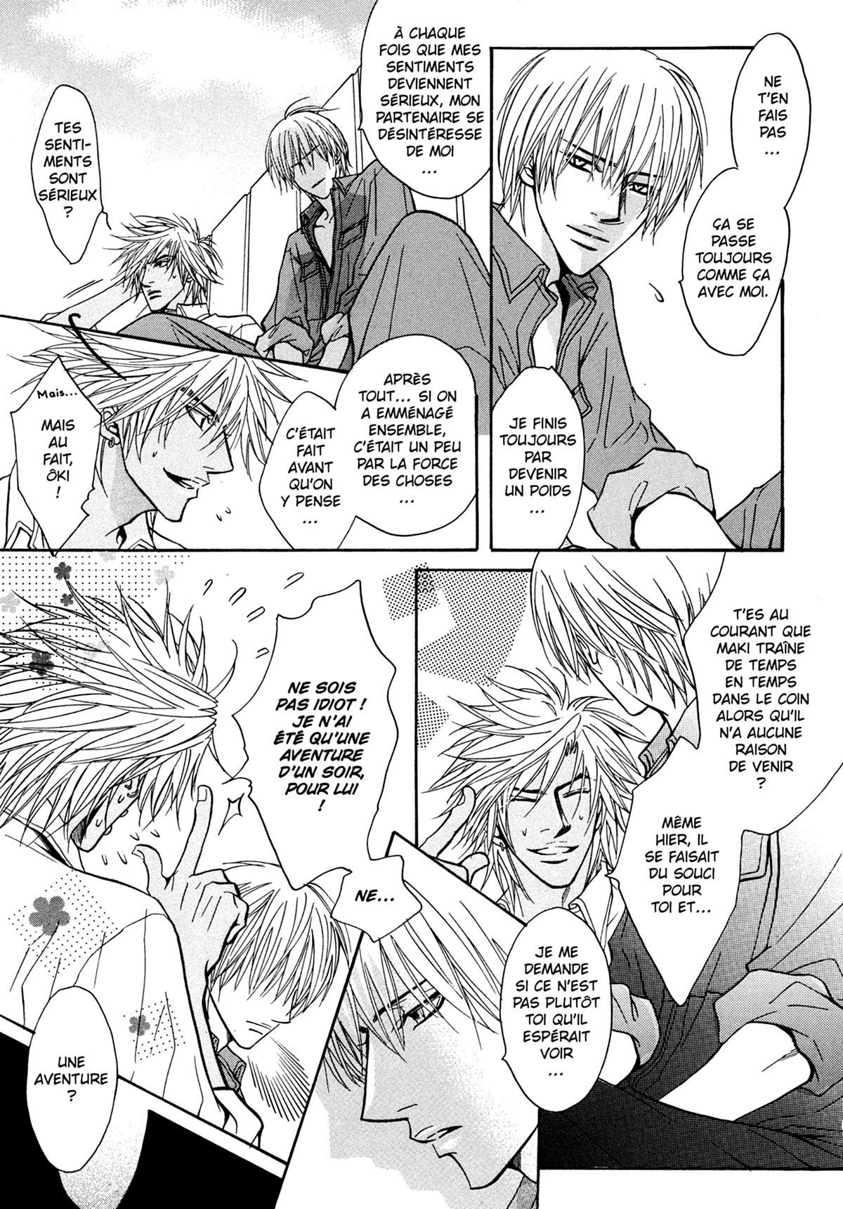Read Punch Up fr Manga Online