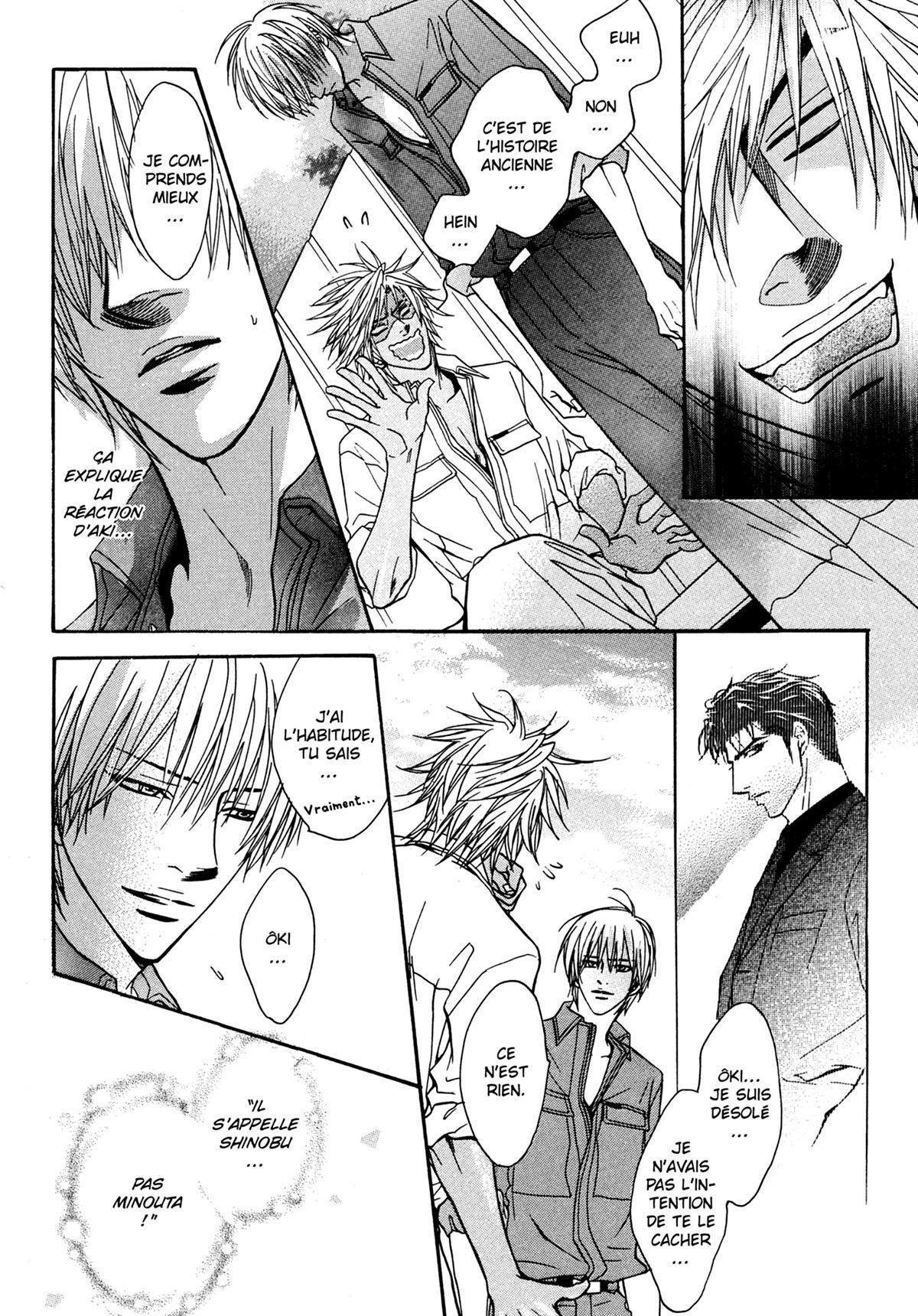 Read Punch Up fr Manga Online