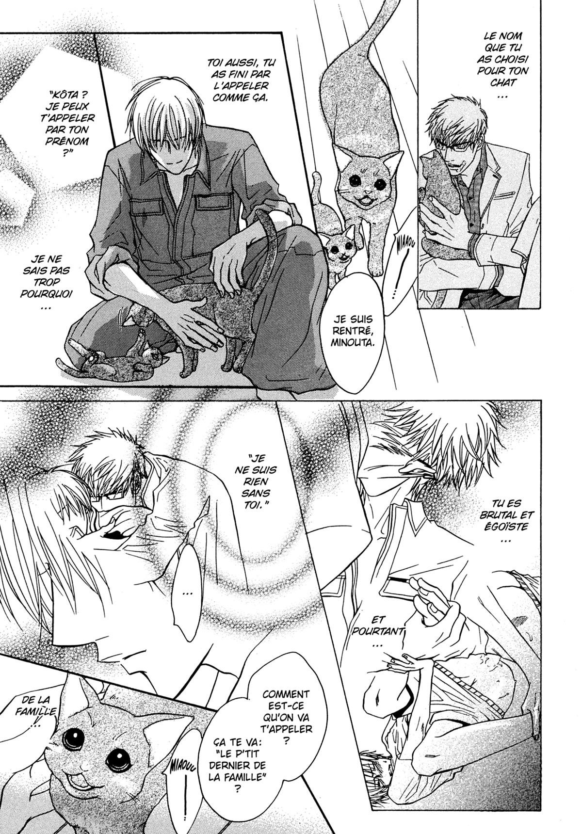 Read Punch Up fr Manga Online