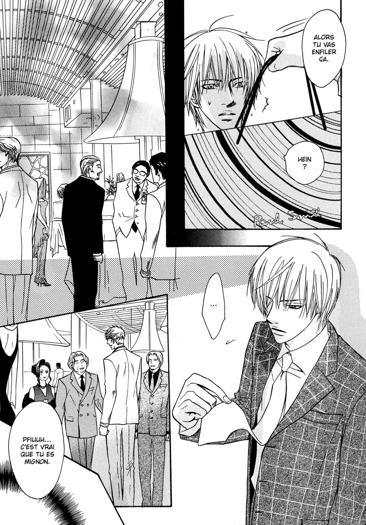 Read Punch Up fr Manga Online