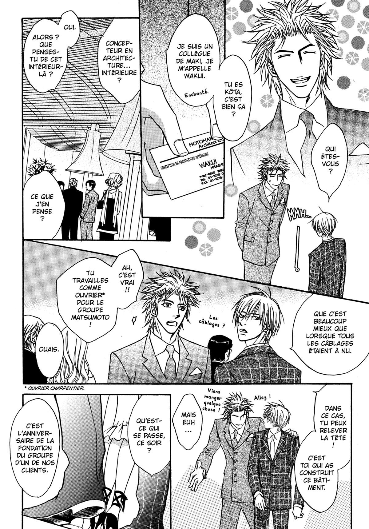 Read Punch Up fr Manga Online