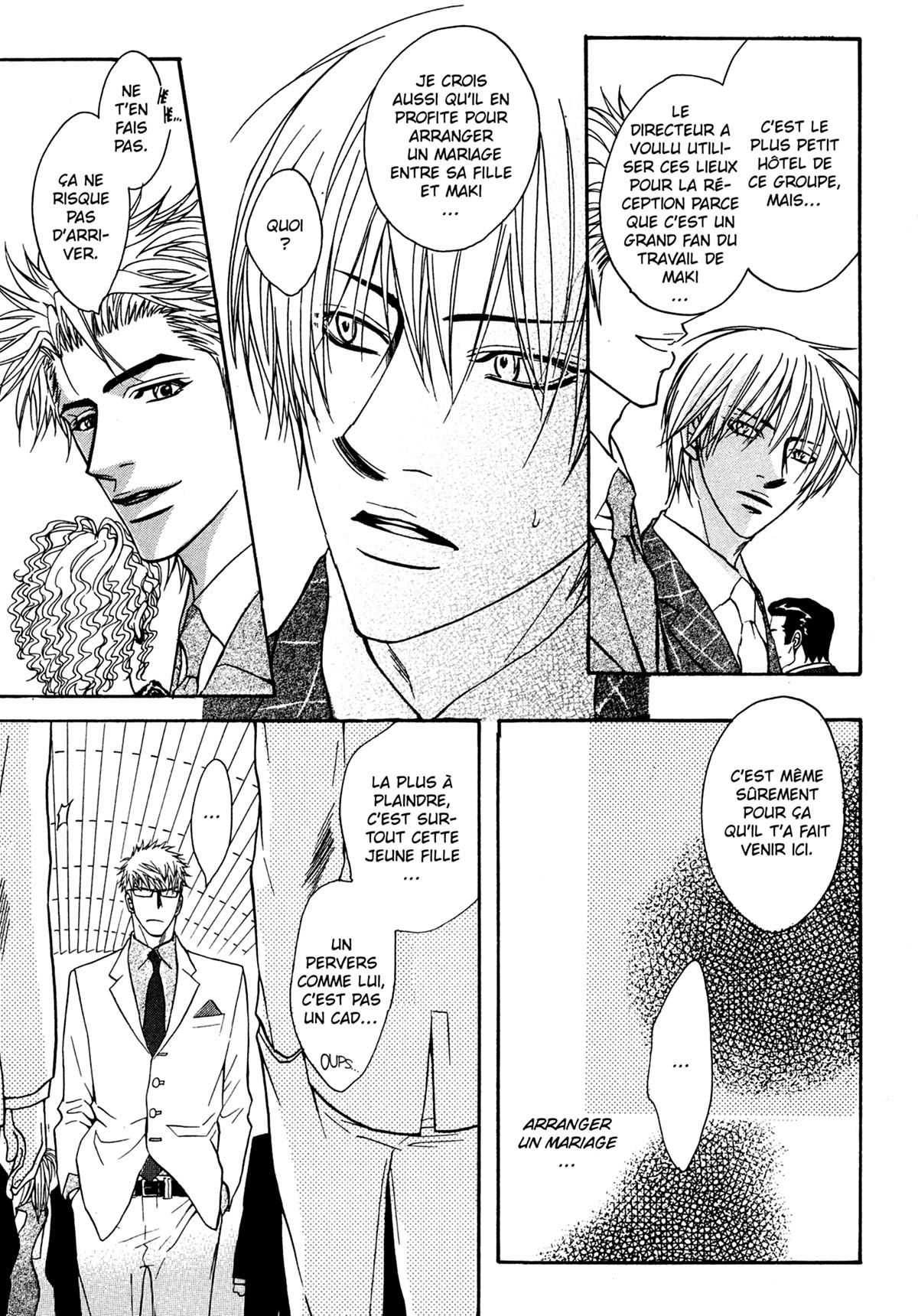 Read Punch Up fr Manga Online
