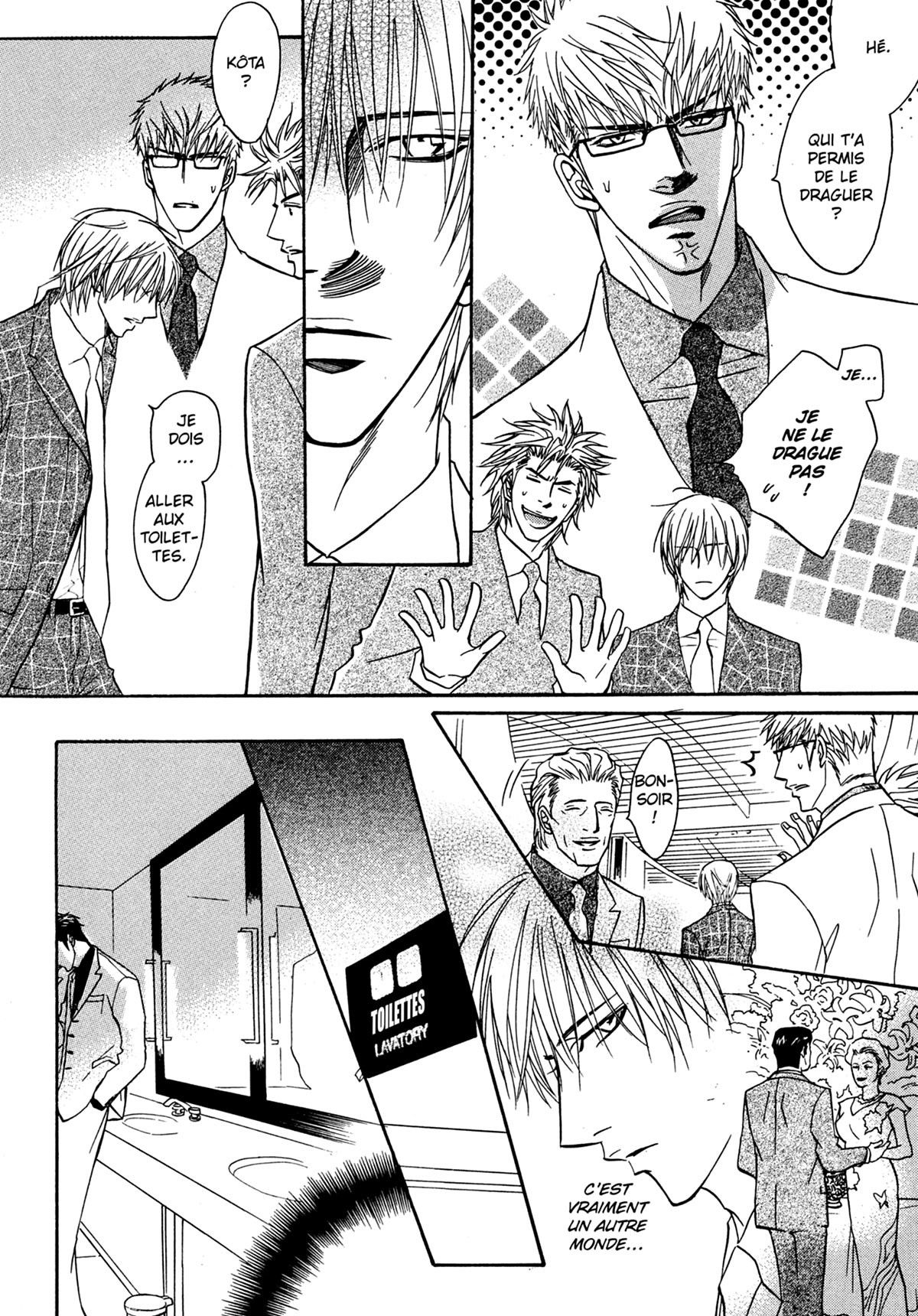Read Punch Up fr Manga Online